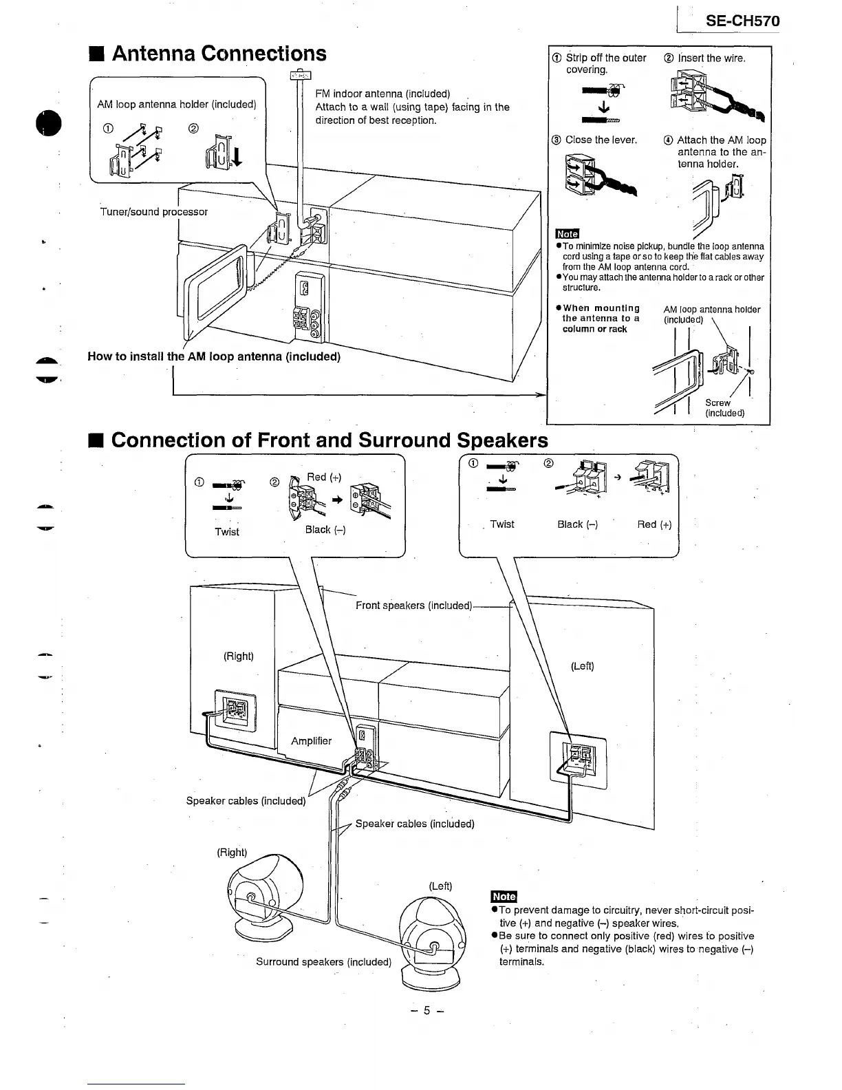 Page #5 background image