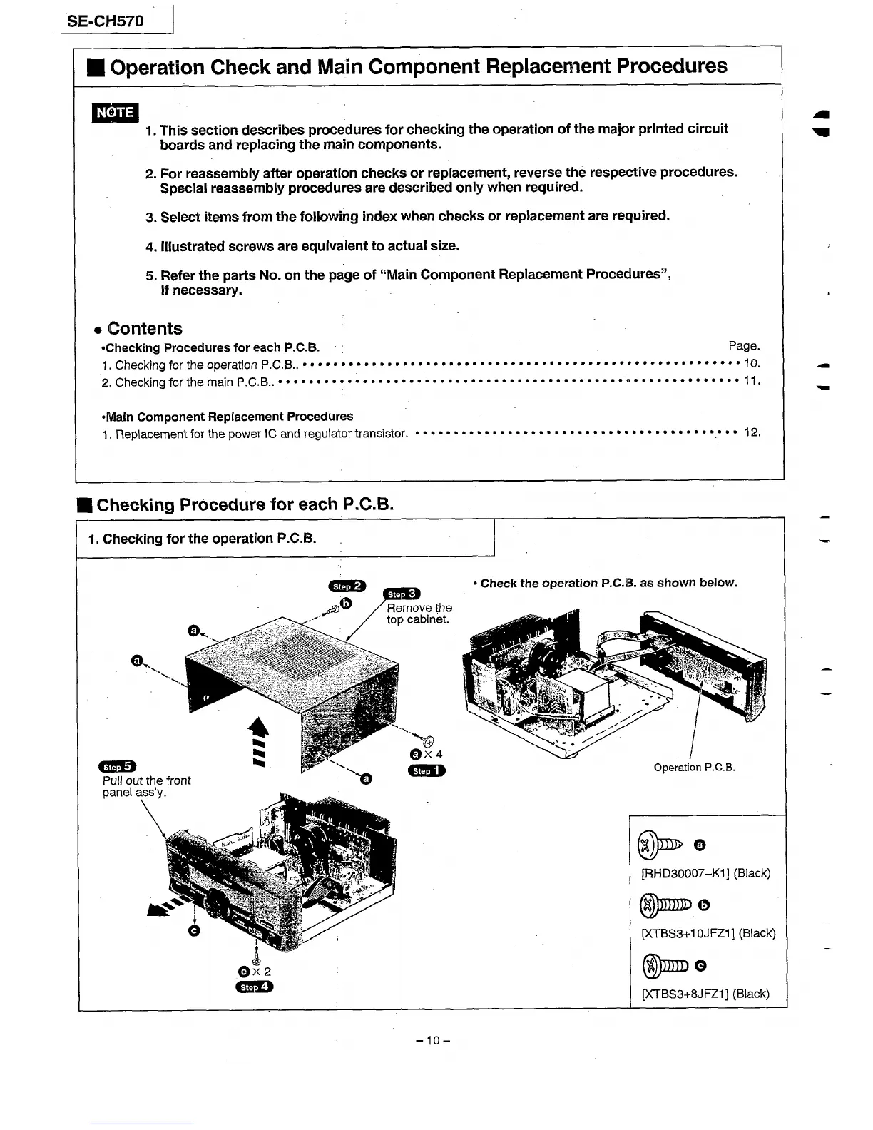 Page #10 background image