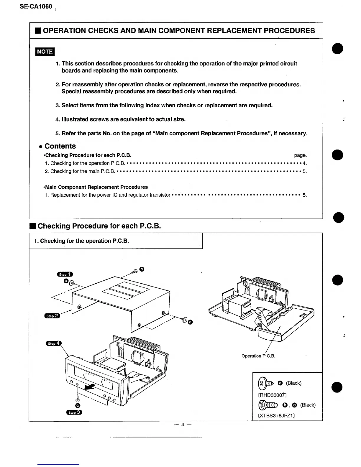 Page #4 background image