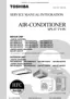 Preview: Service Manual
