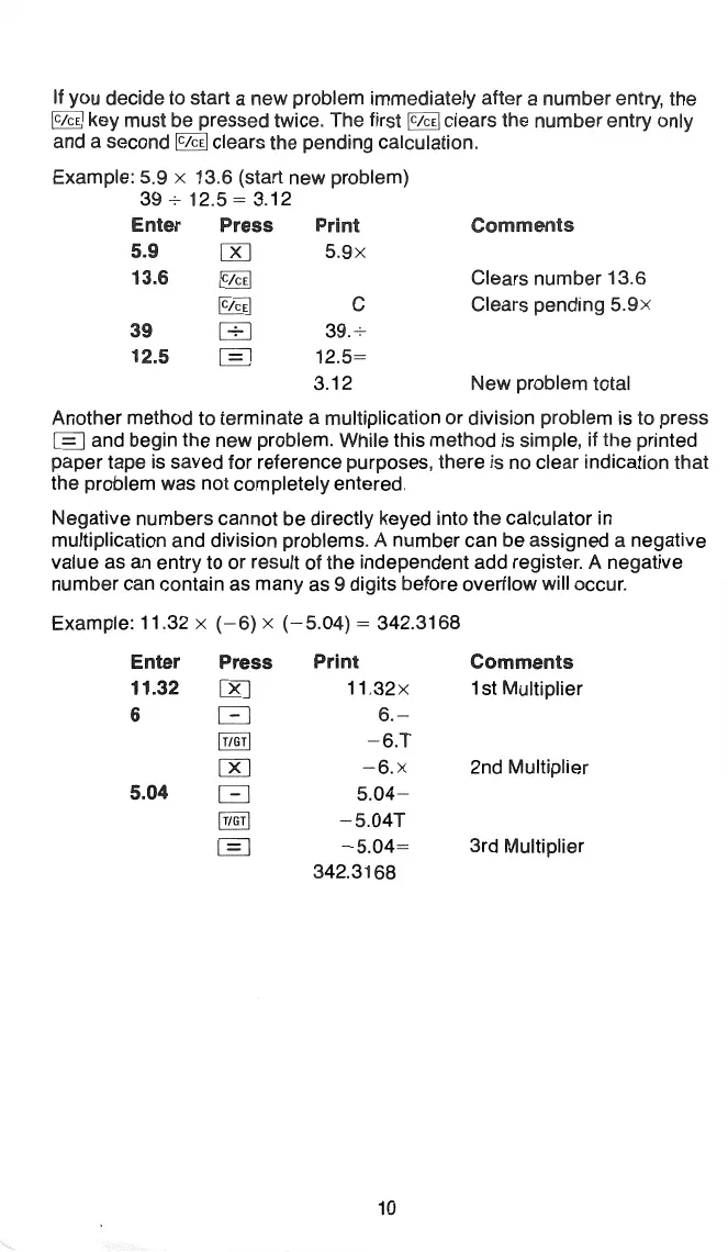 Page #12 background image