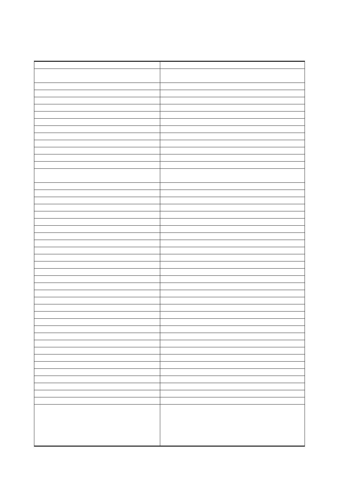 Page #60 background image
