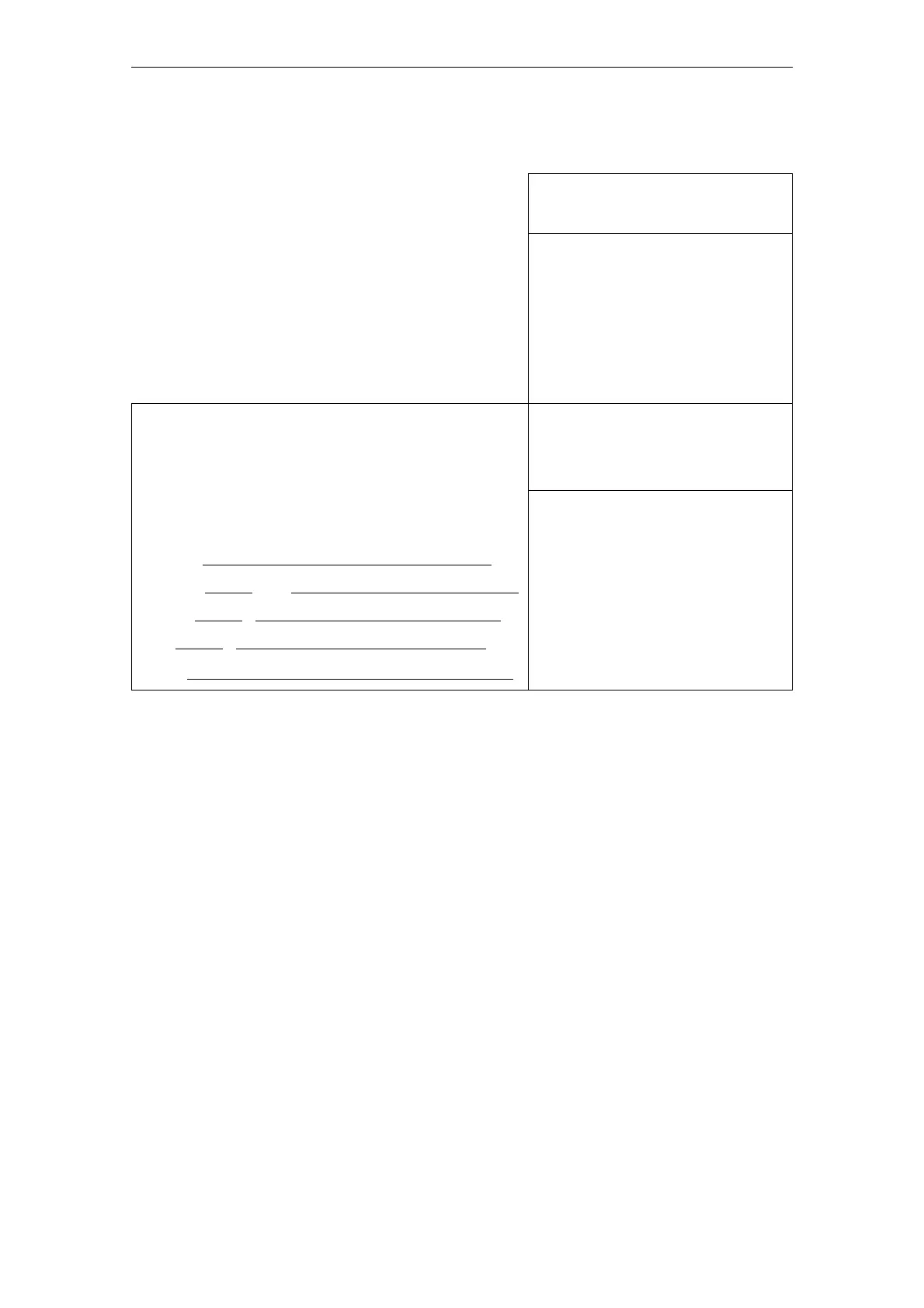 Page #879 background image