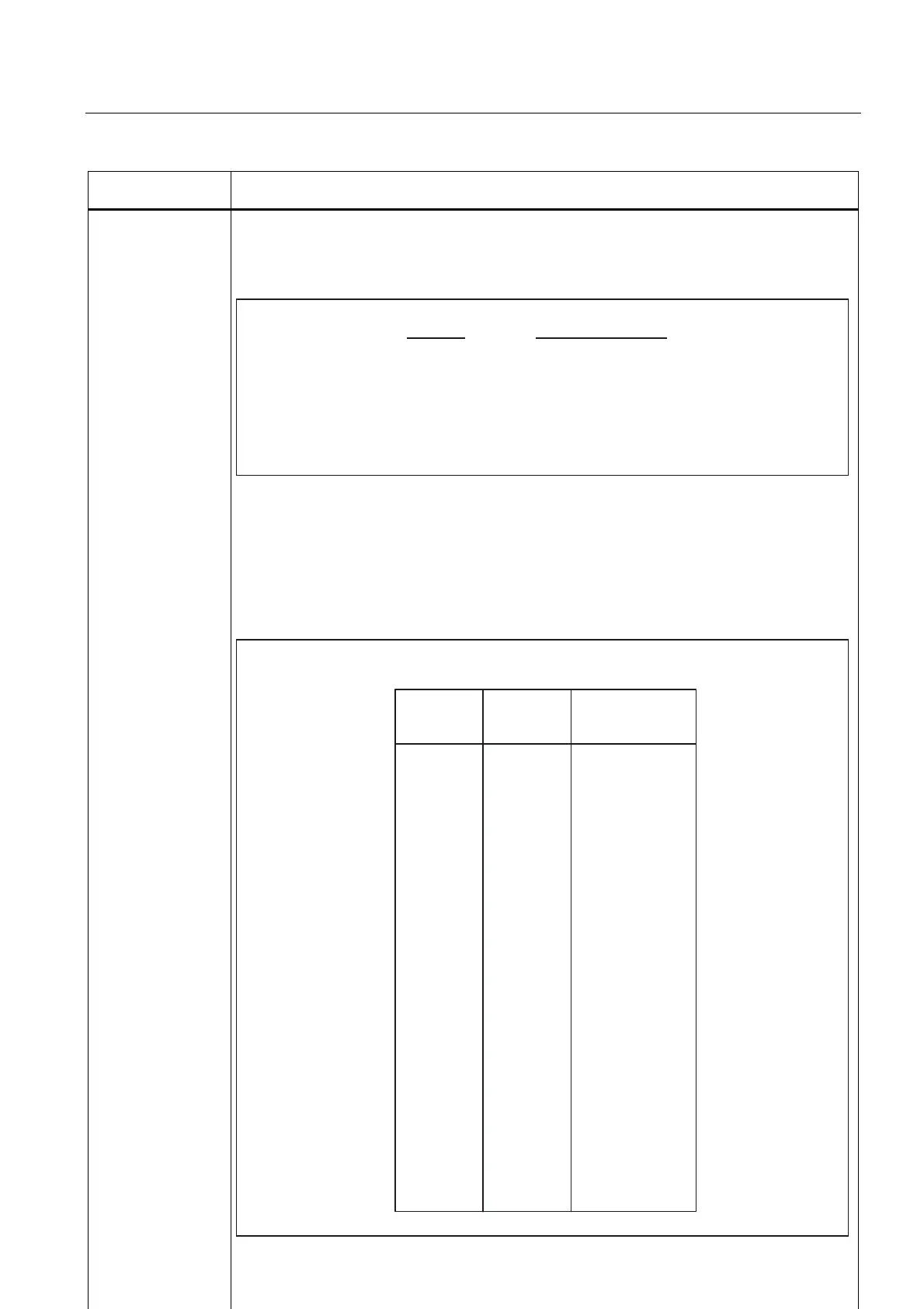 Page #2129 background image