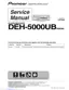 Preview: Service Manual