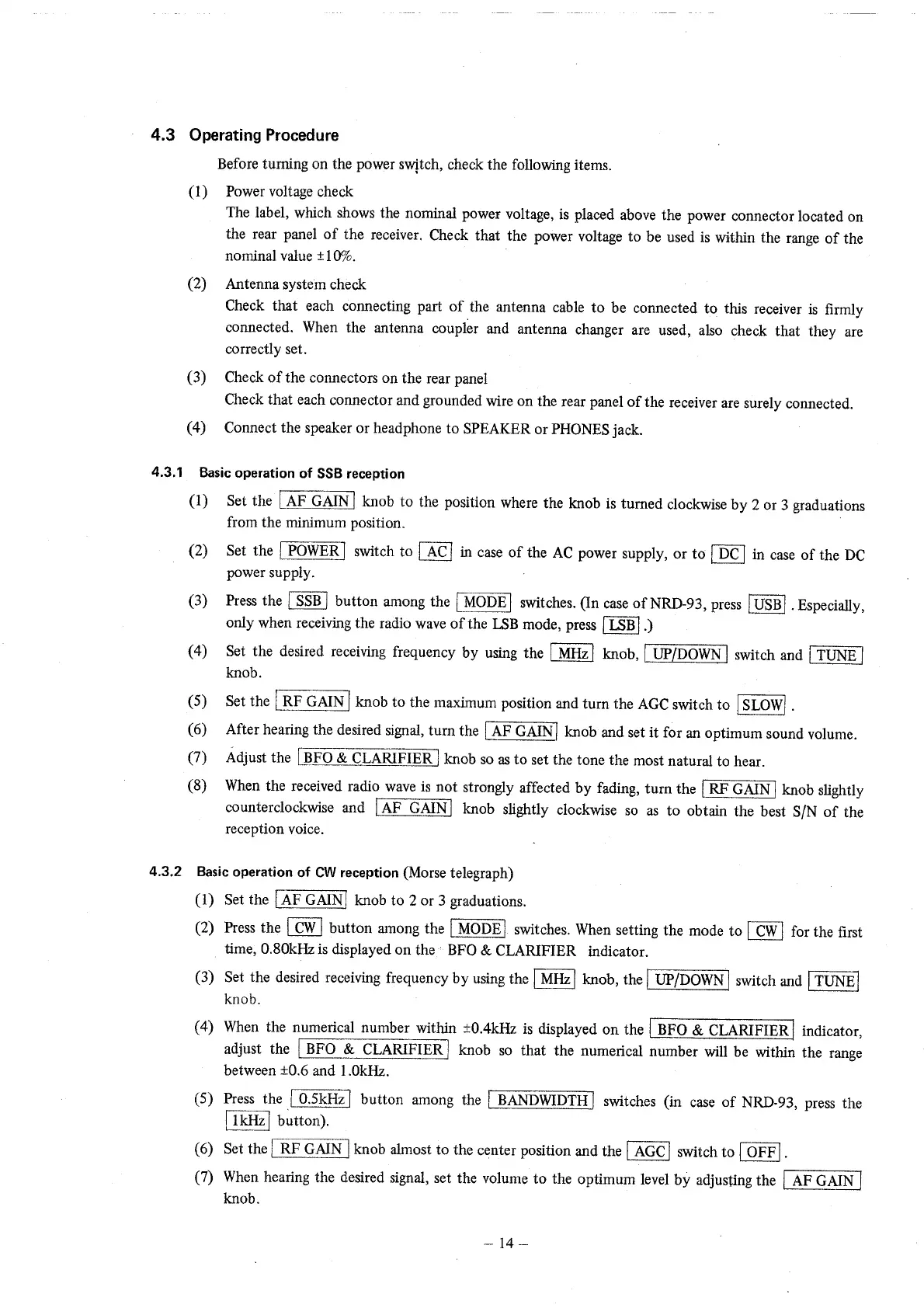Page #19 background image