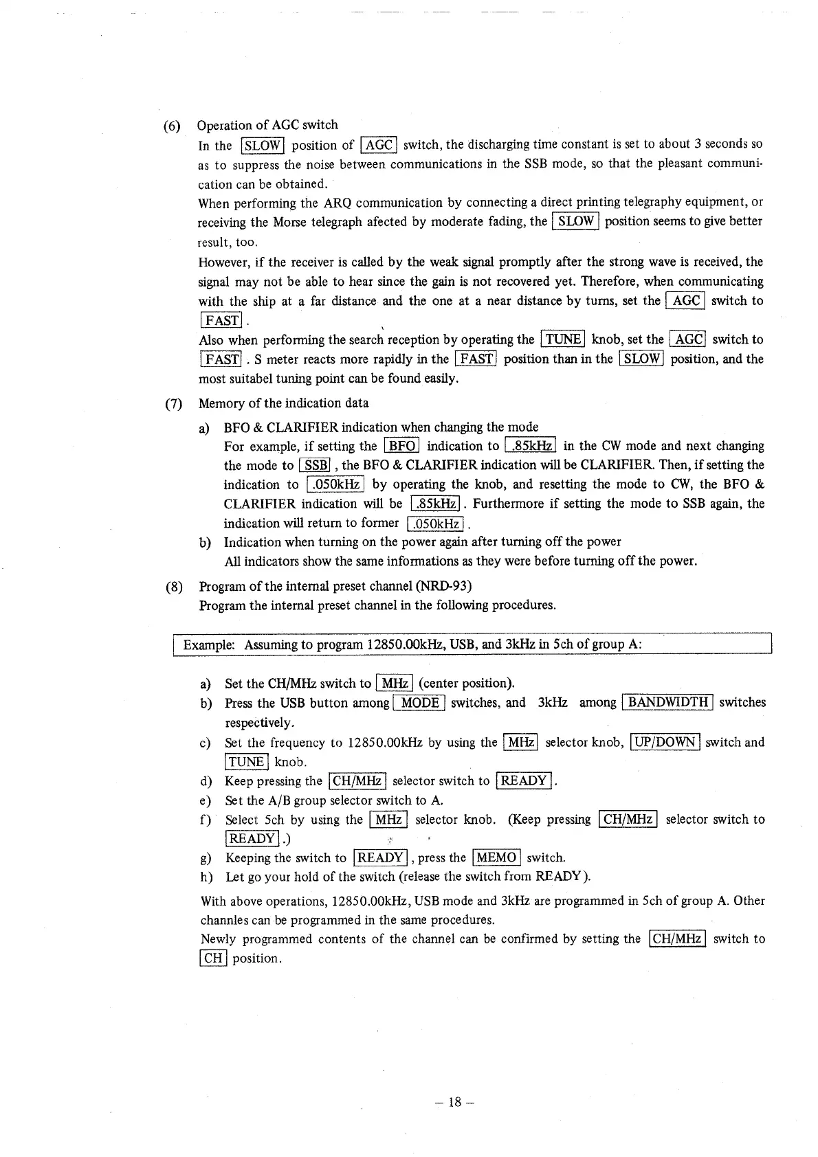 Page #23 background image