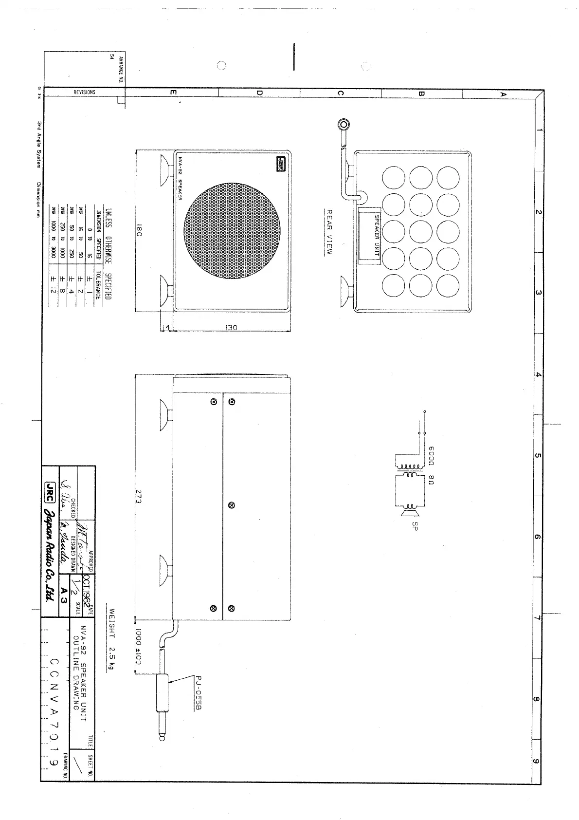 Page #55 background image