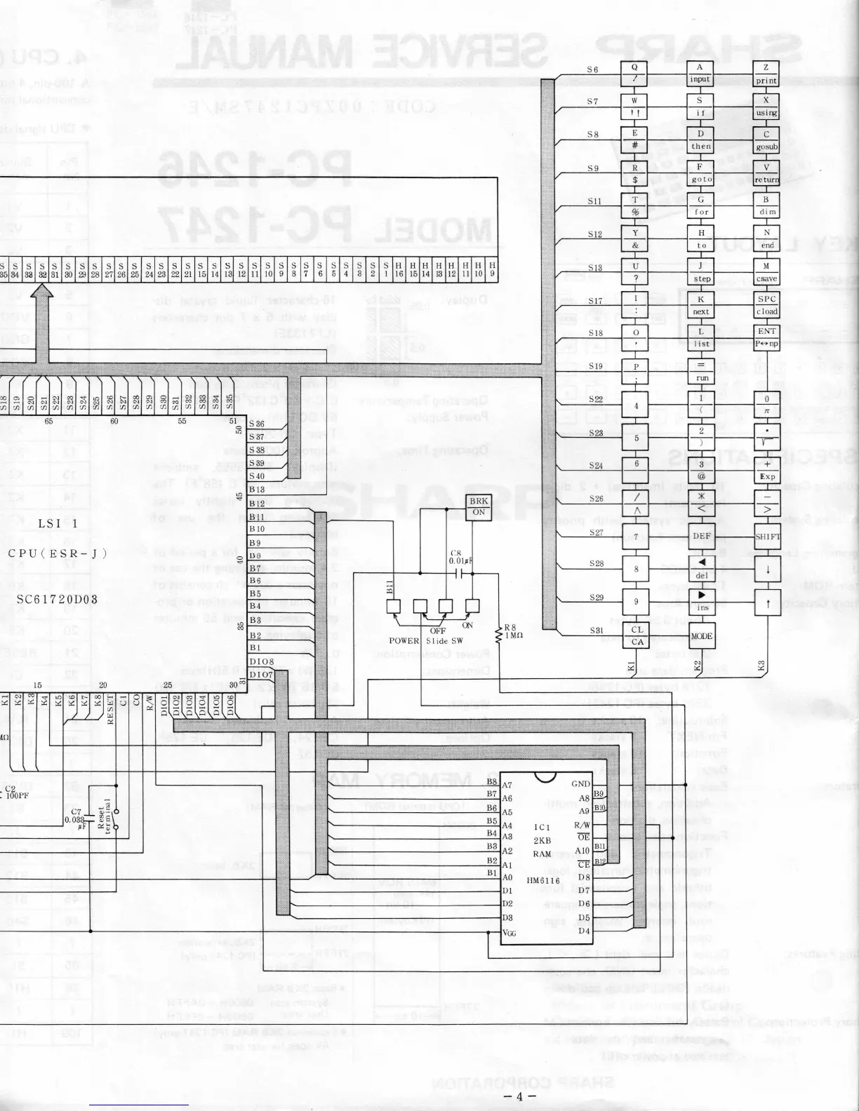 Page #4 background image