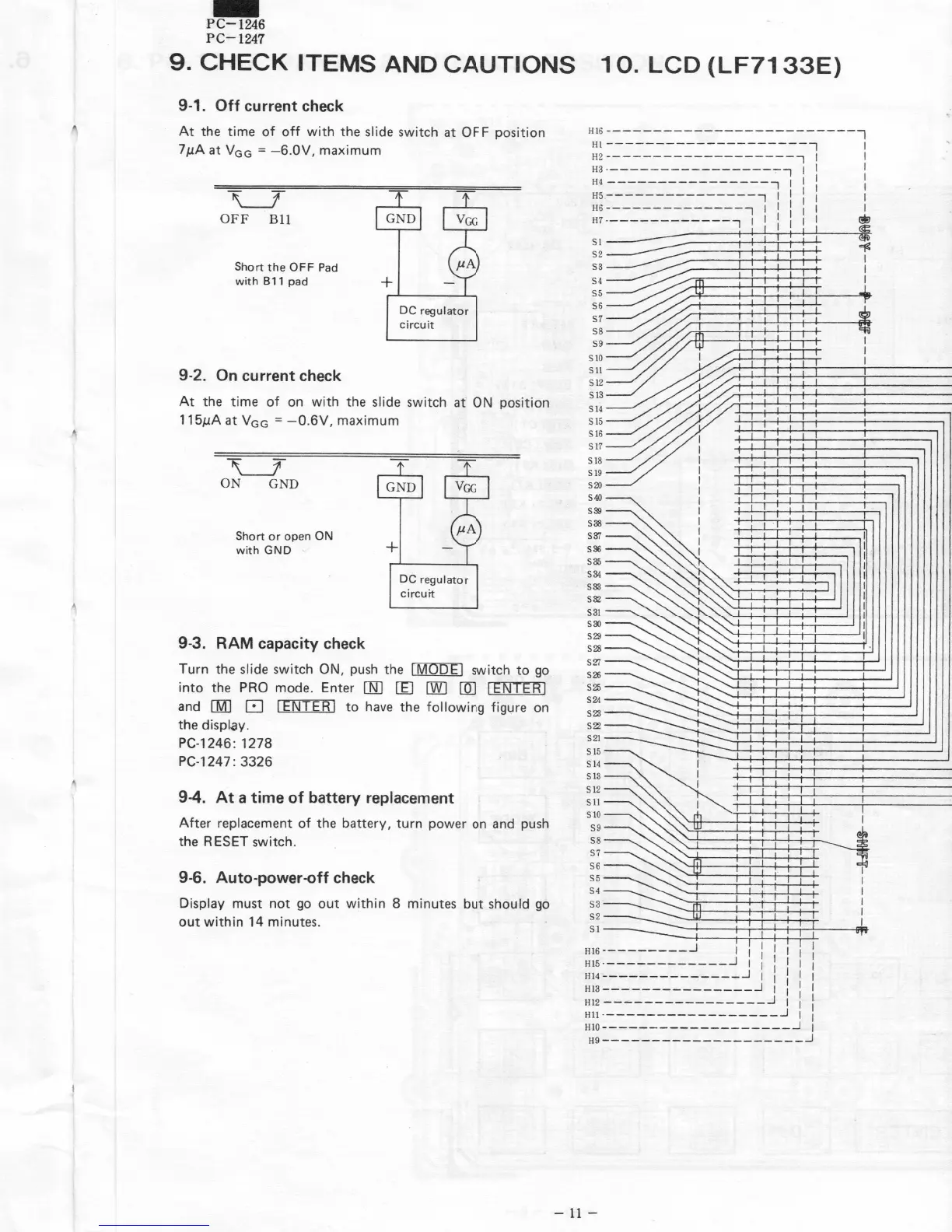 Page #11 background image