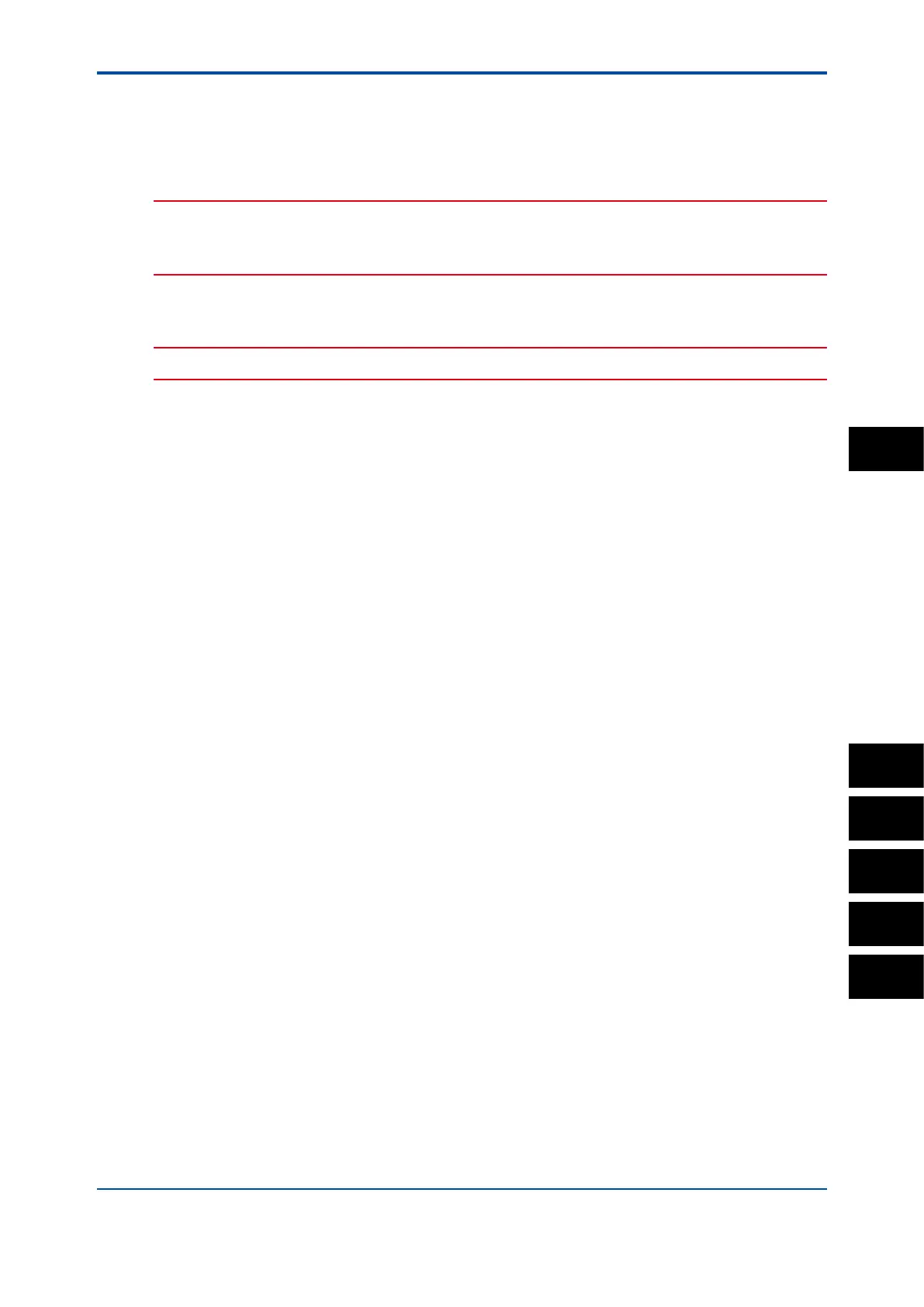 Page #225 background image