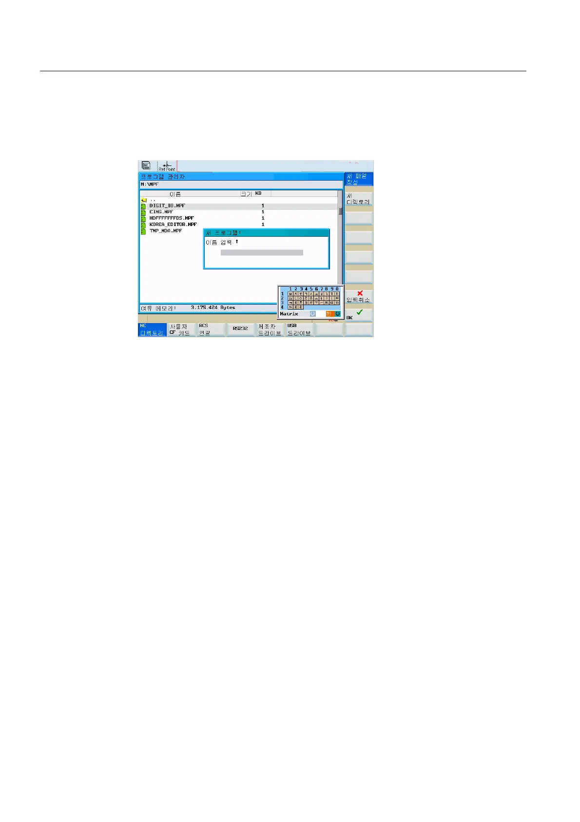Page #390 background image