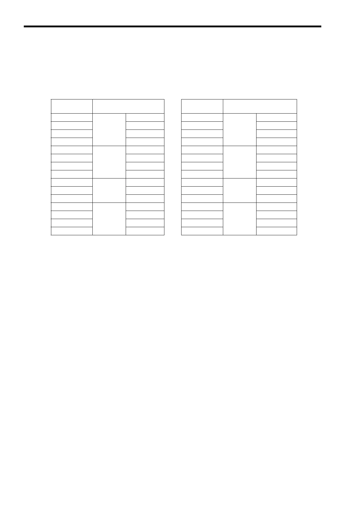 Page #80 background image