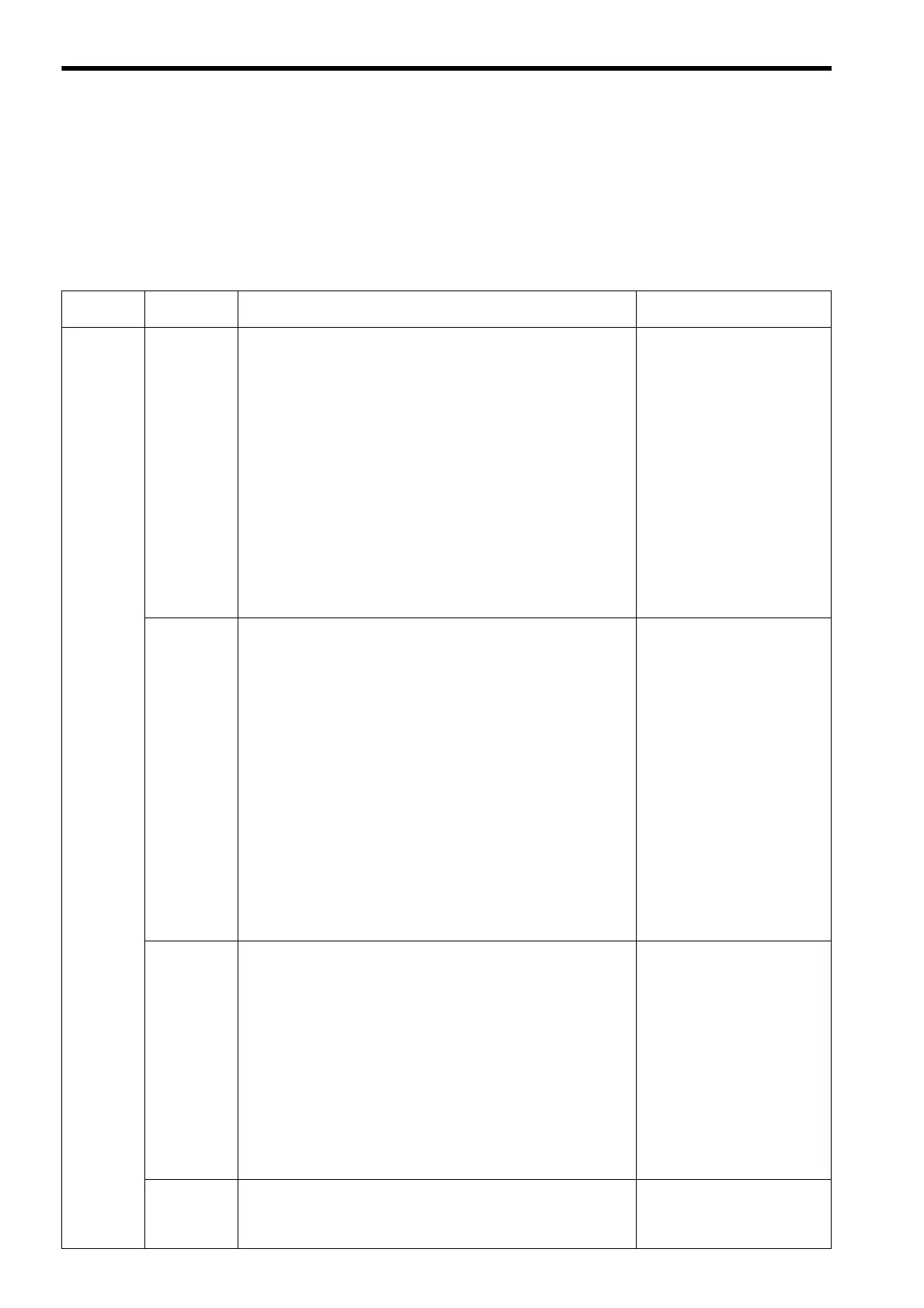 Page #88 background image