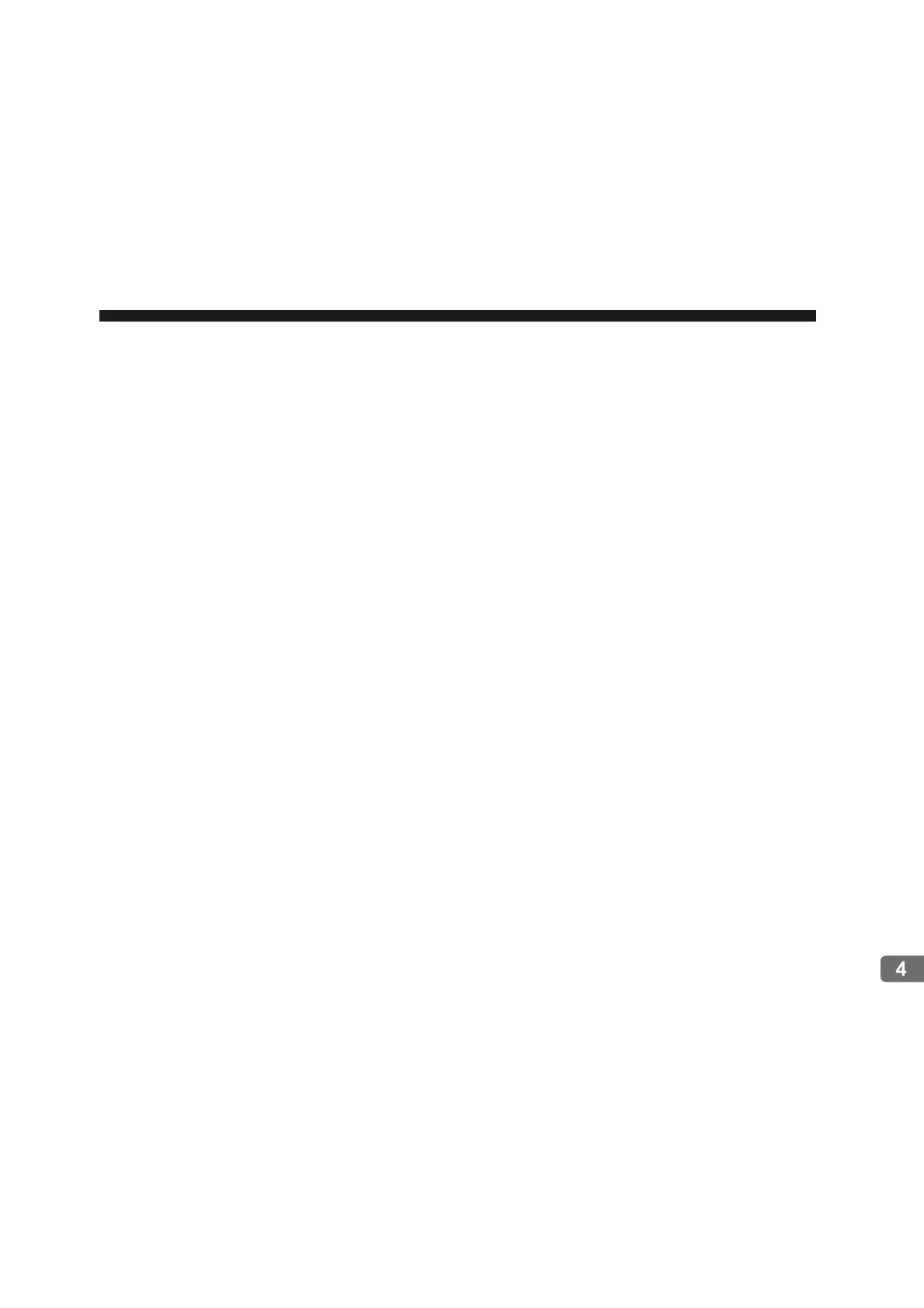 Page #117 background image