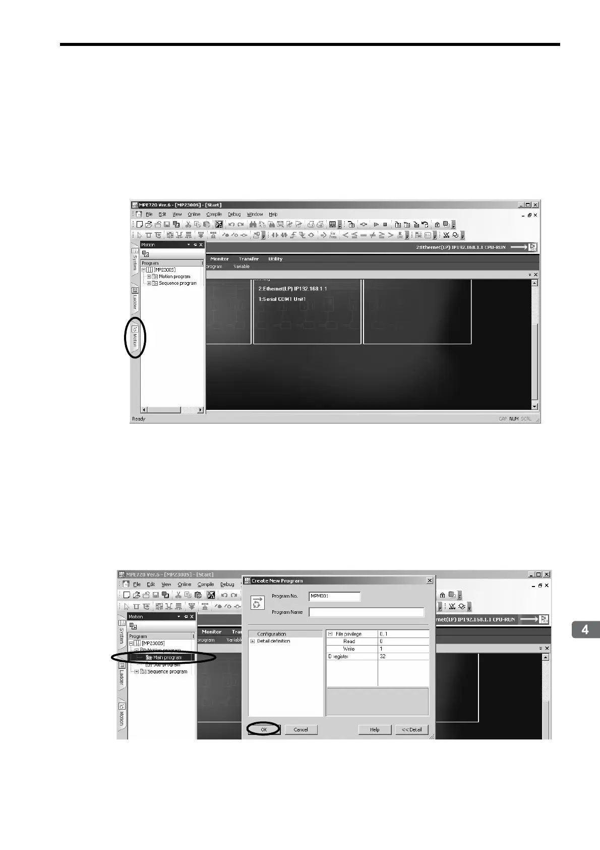 Page #125 background image