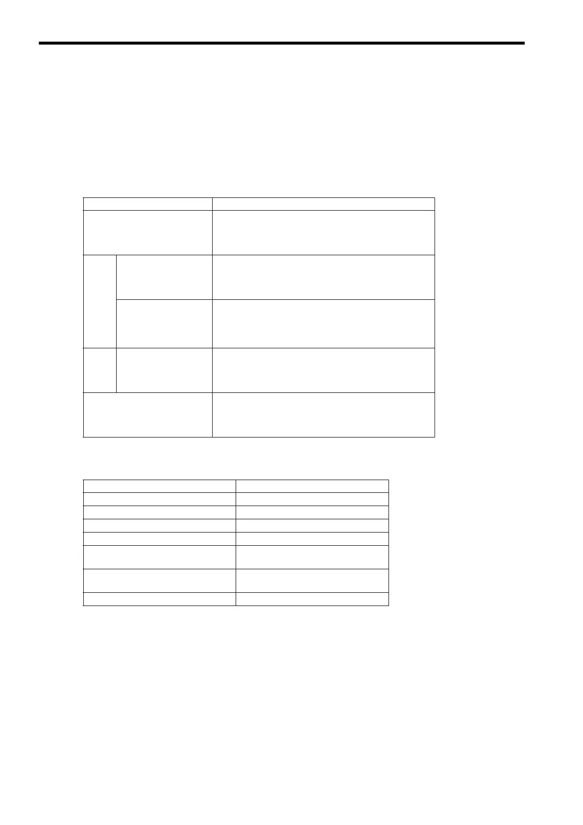Page #183 background image