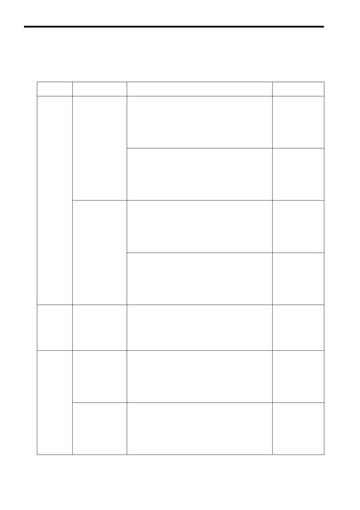 Page #191 background image