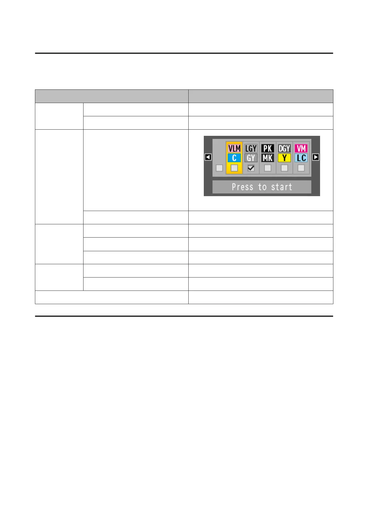 Page #118 background image