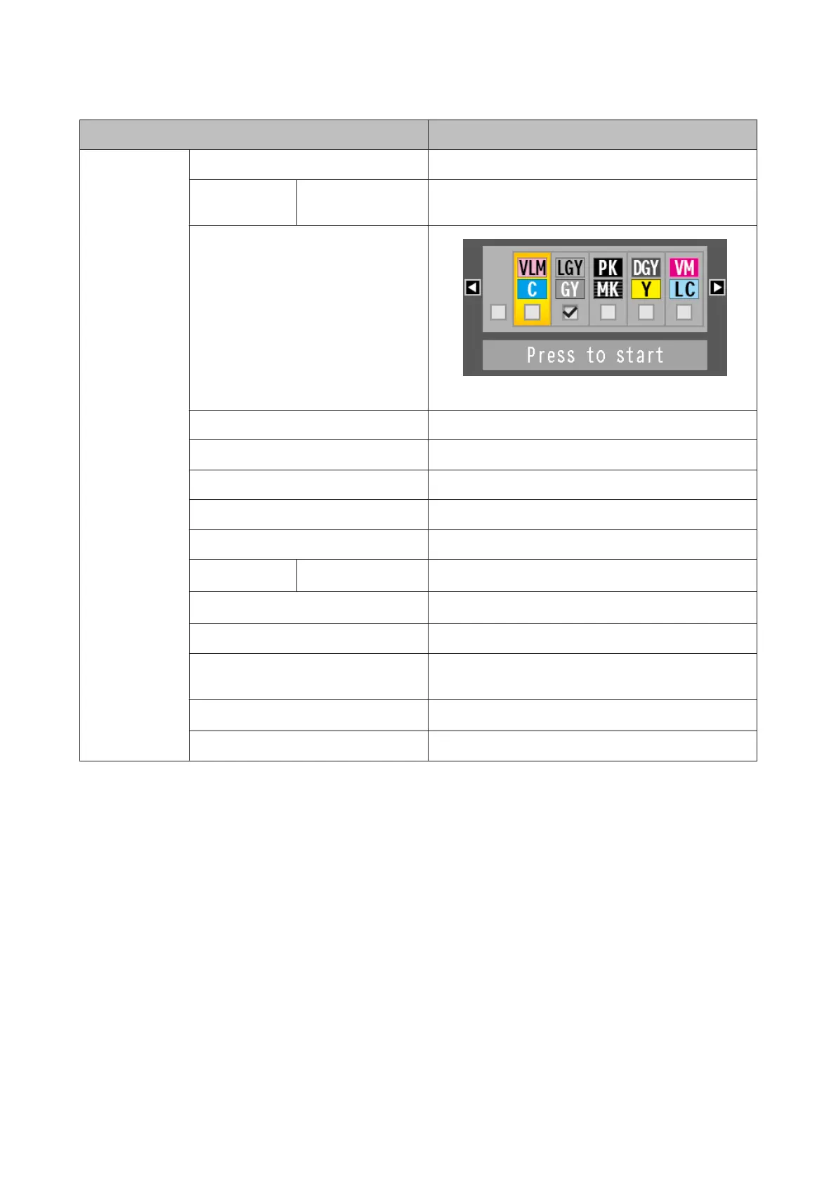 Page #121 background image