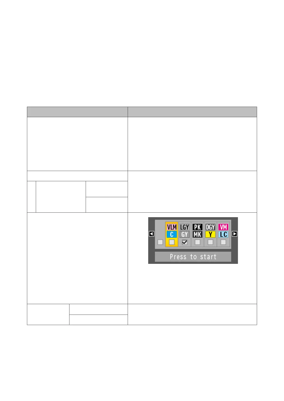 Page #139 background image