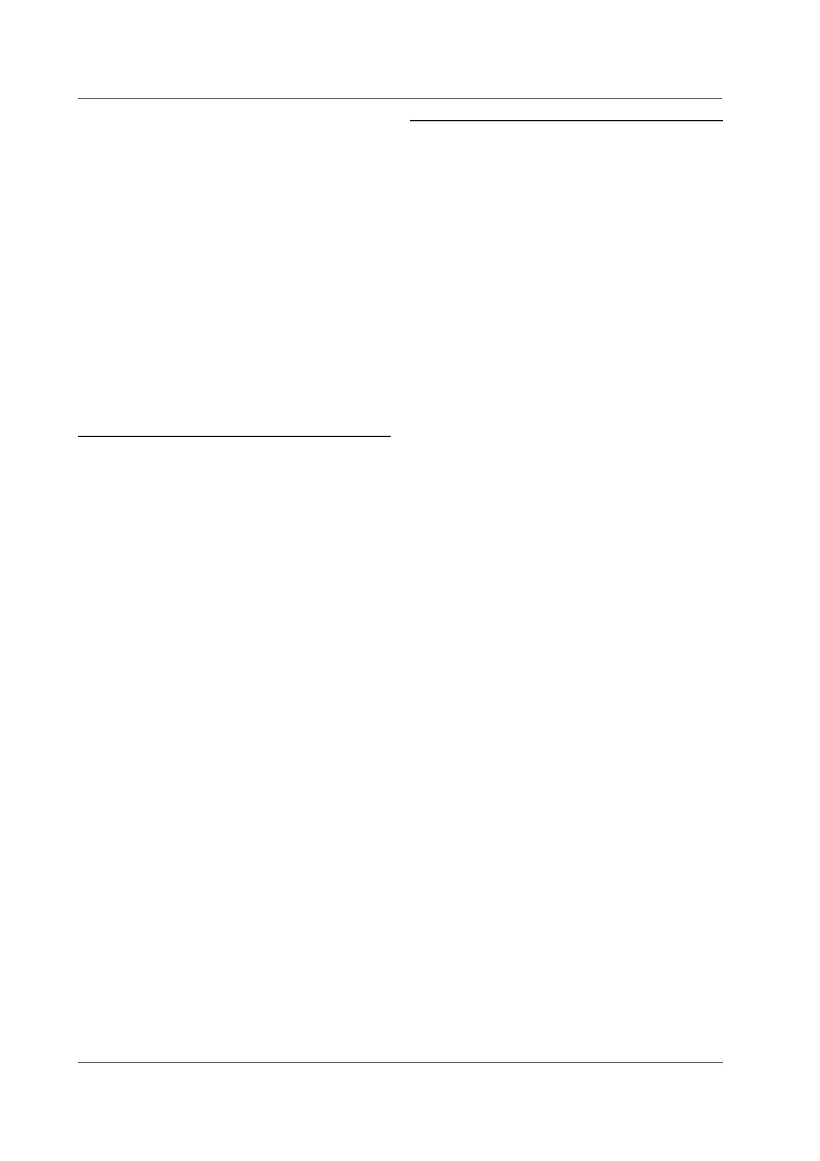 Page #259 background image