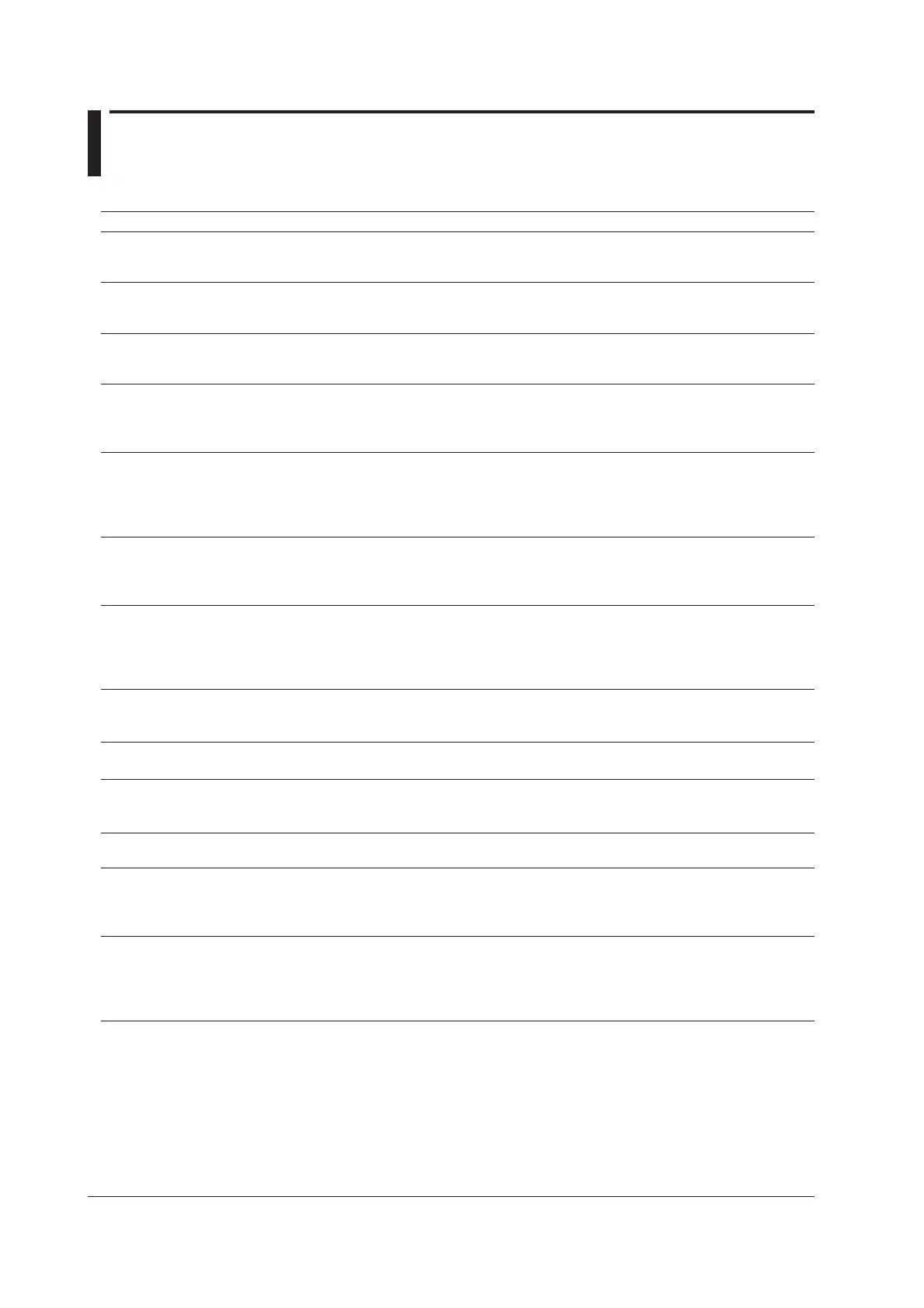 Page #251 background image
