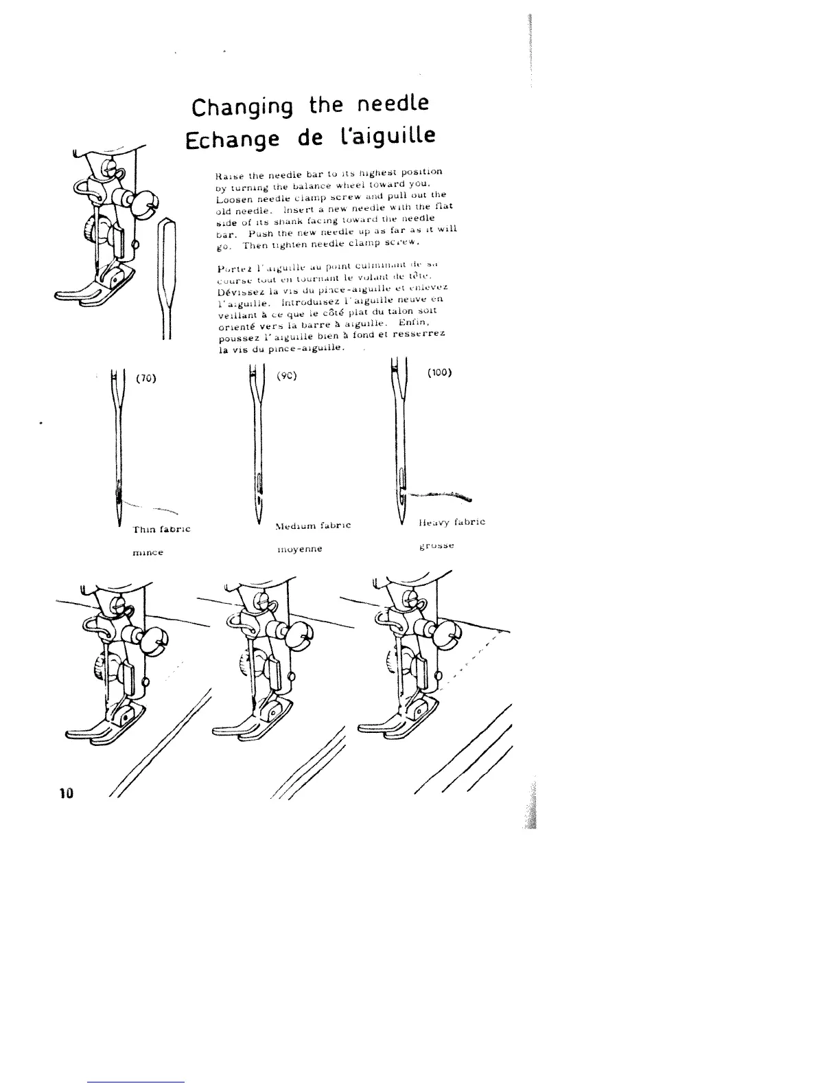 Page #16 background image