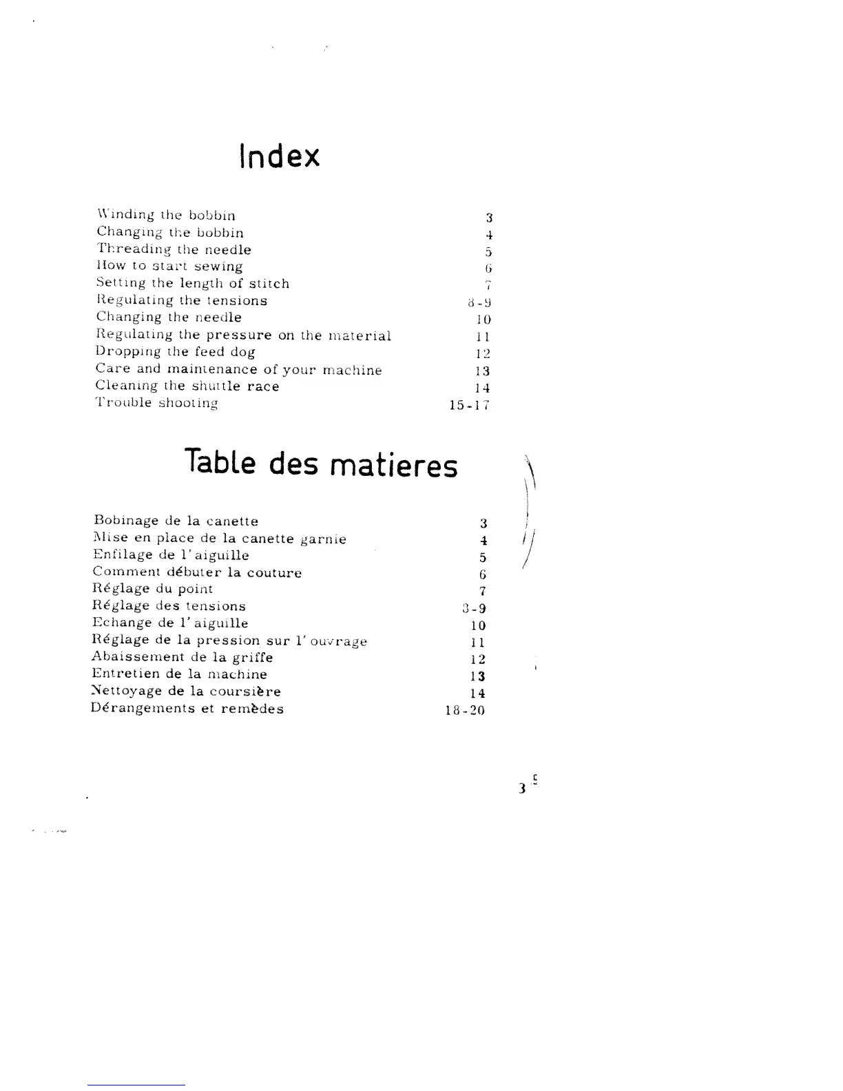 Page #2 background image