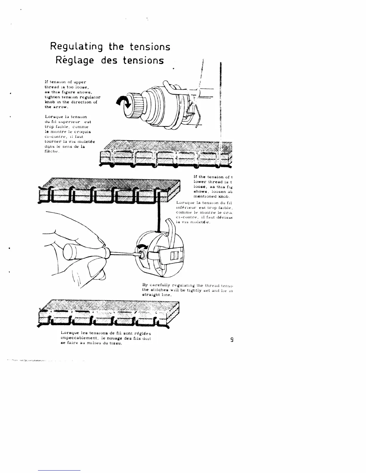 Page #6 background image