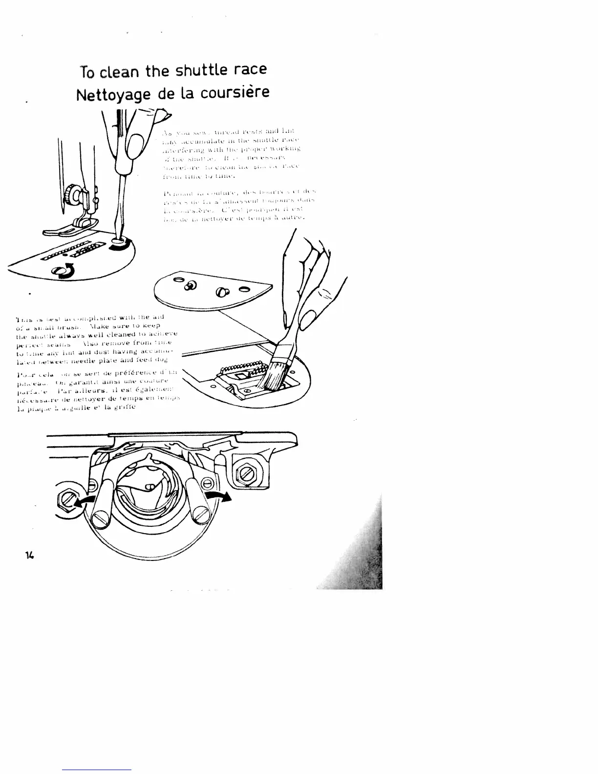 Page #14 background image