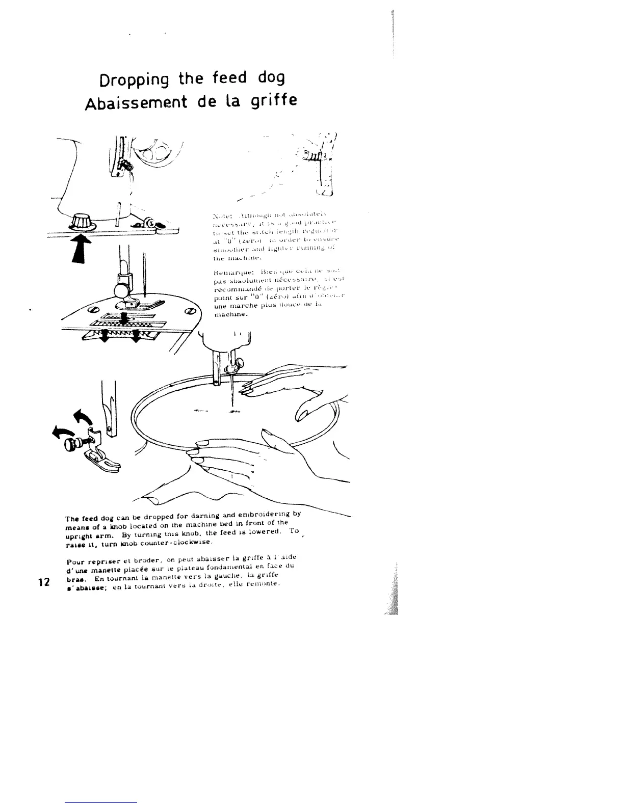 Page #15 background image
