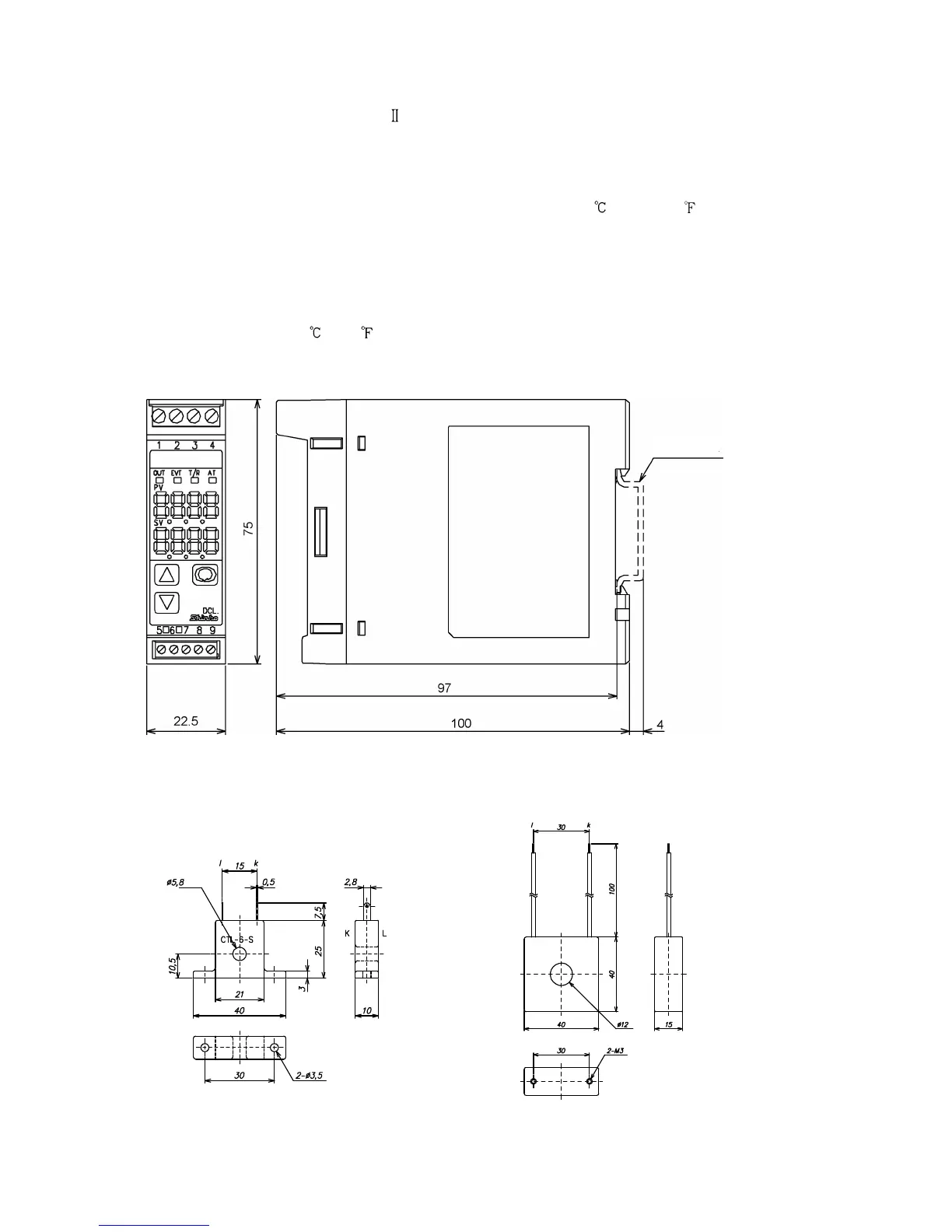Page #7 background image