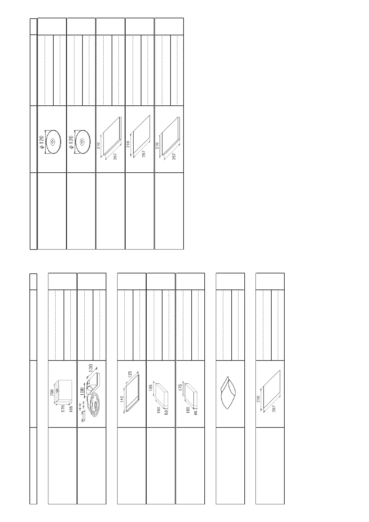 Page #73 background image