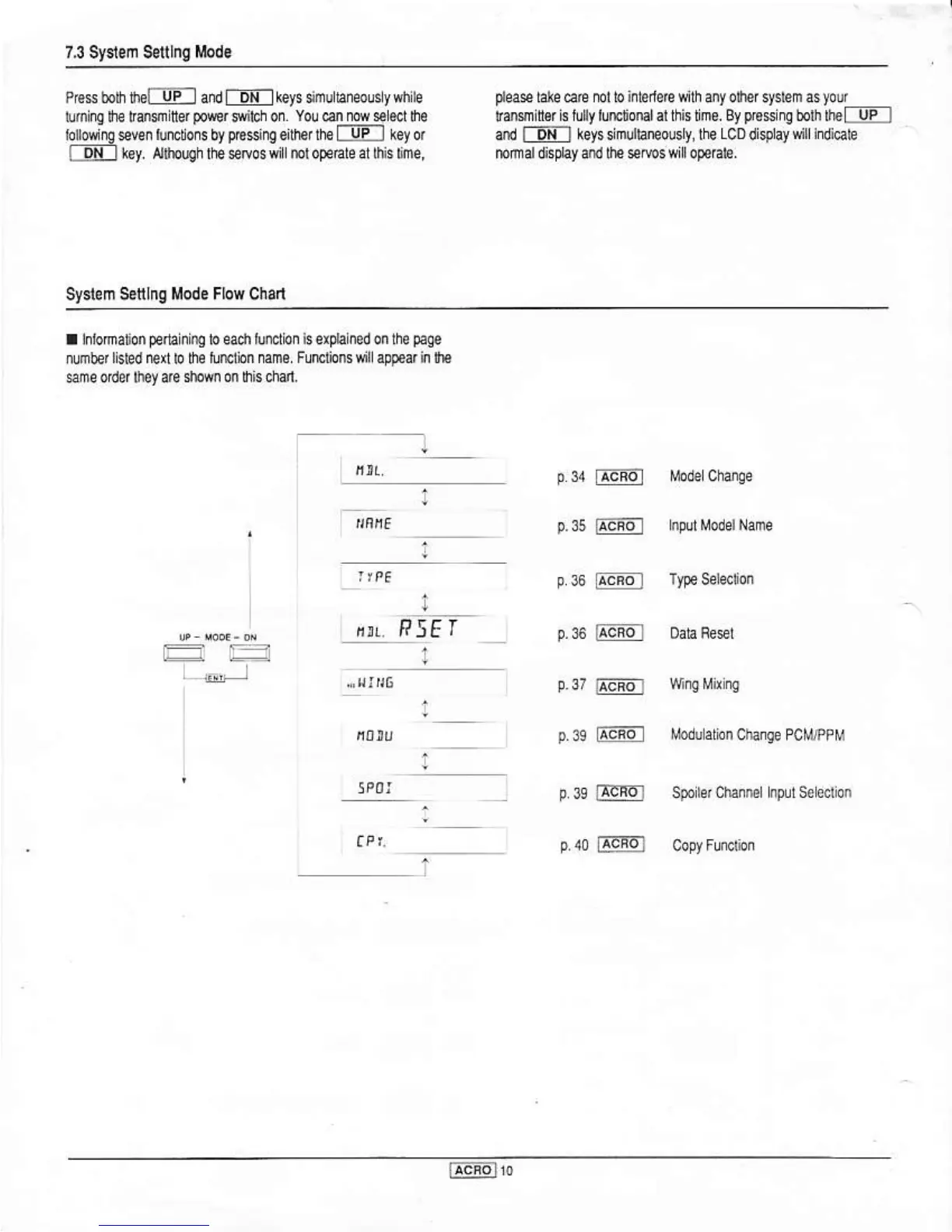 Page #12 background image