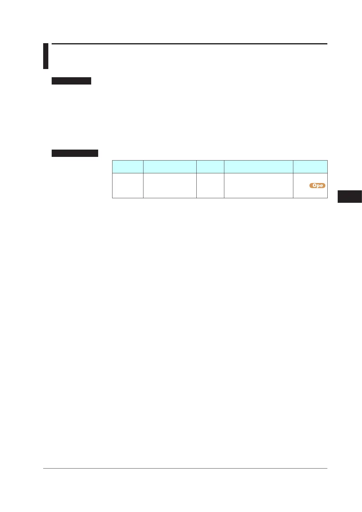 Page #248 background image