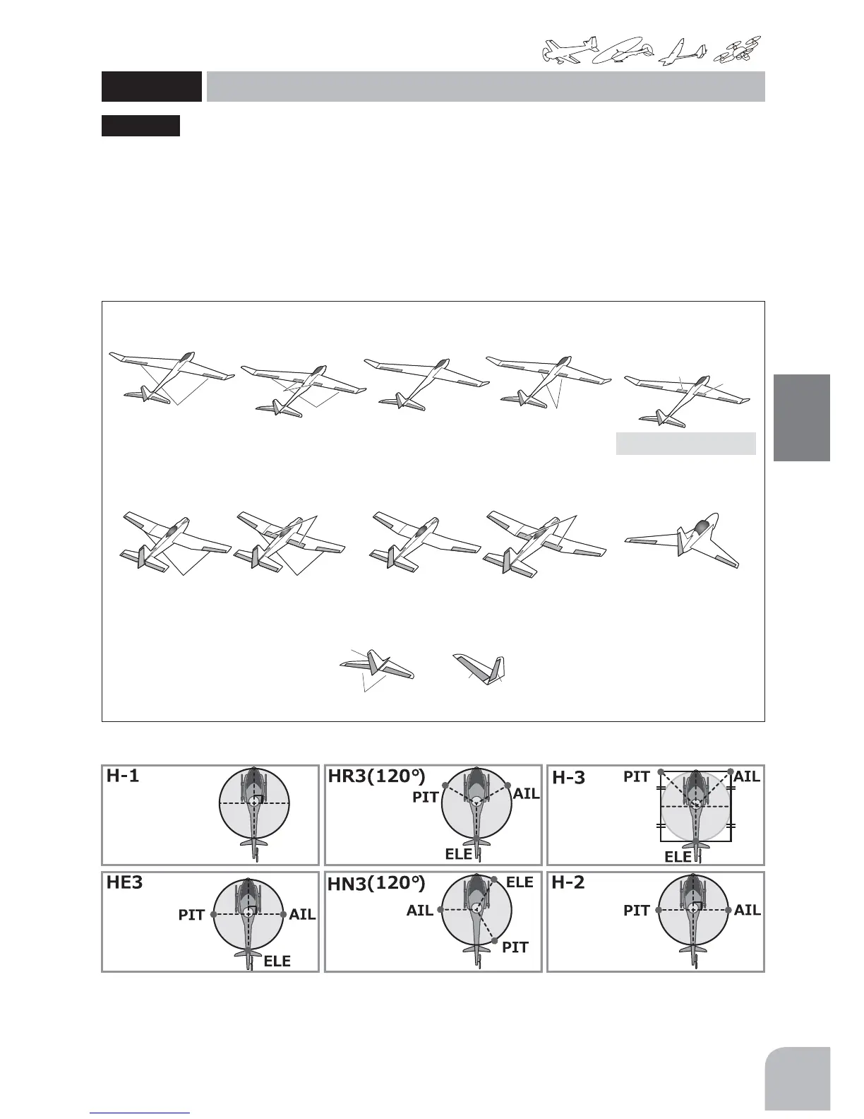 Page #55 background image
