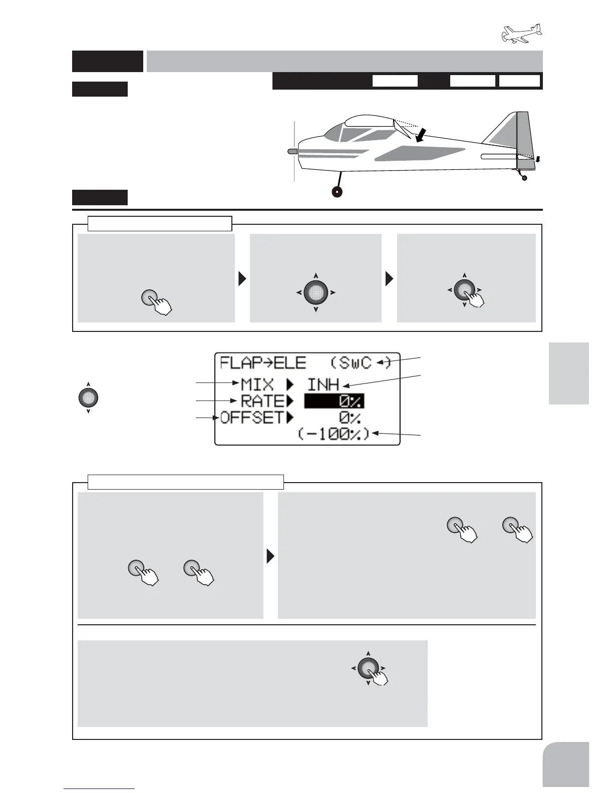 Page #117 background image