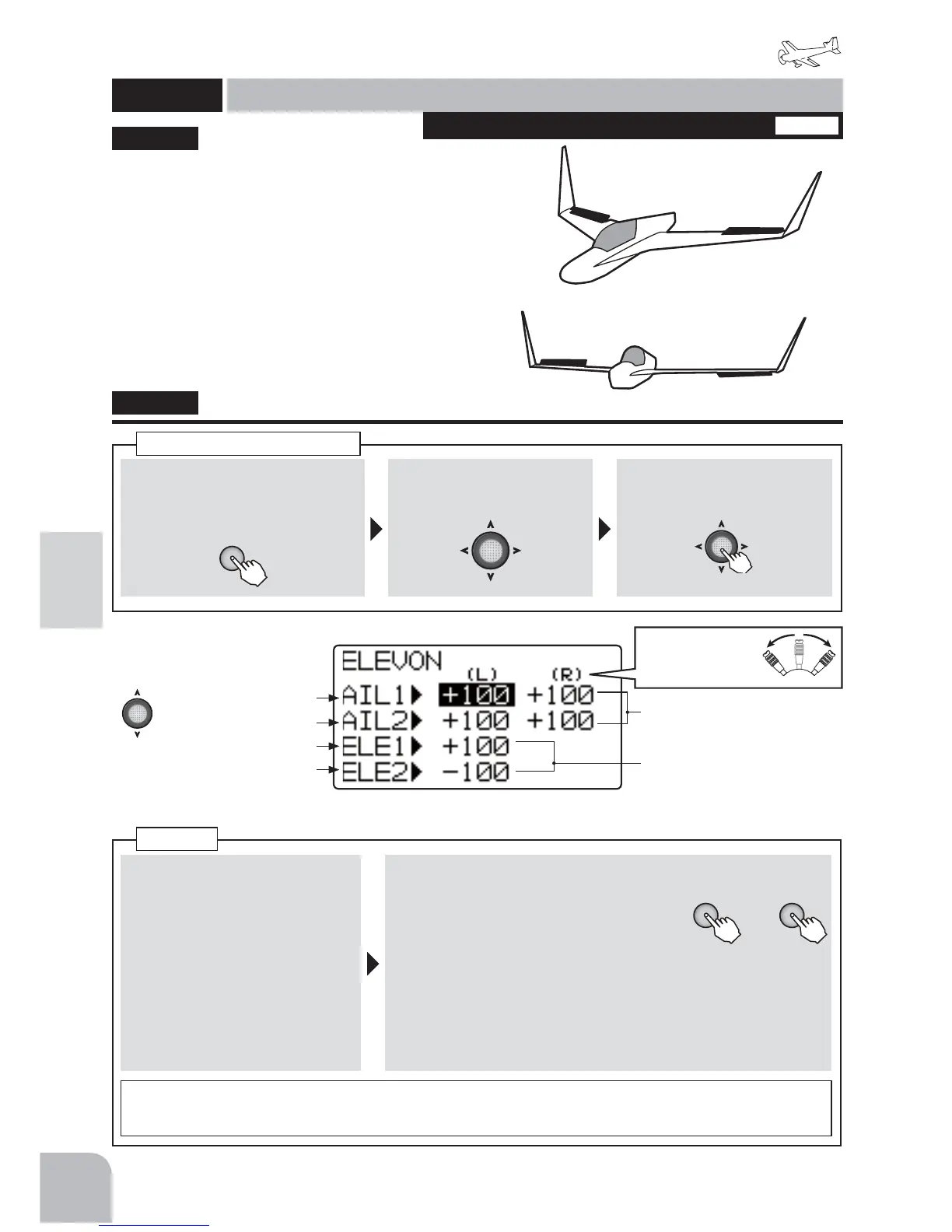 Page #118 background image