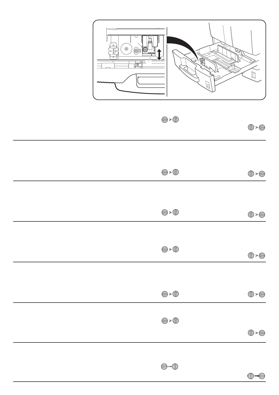 Page #363 background image