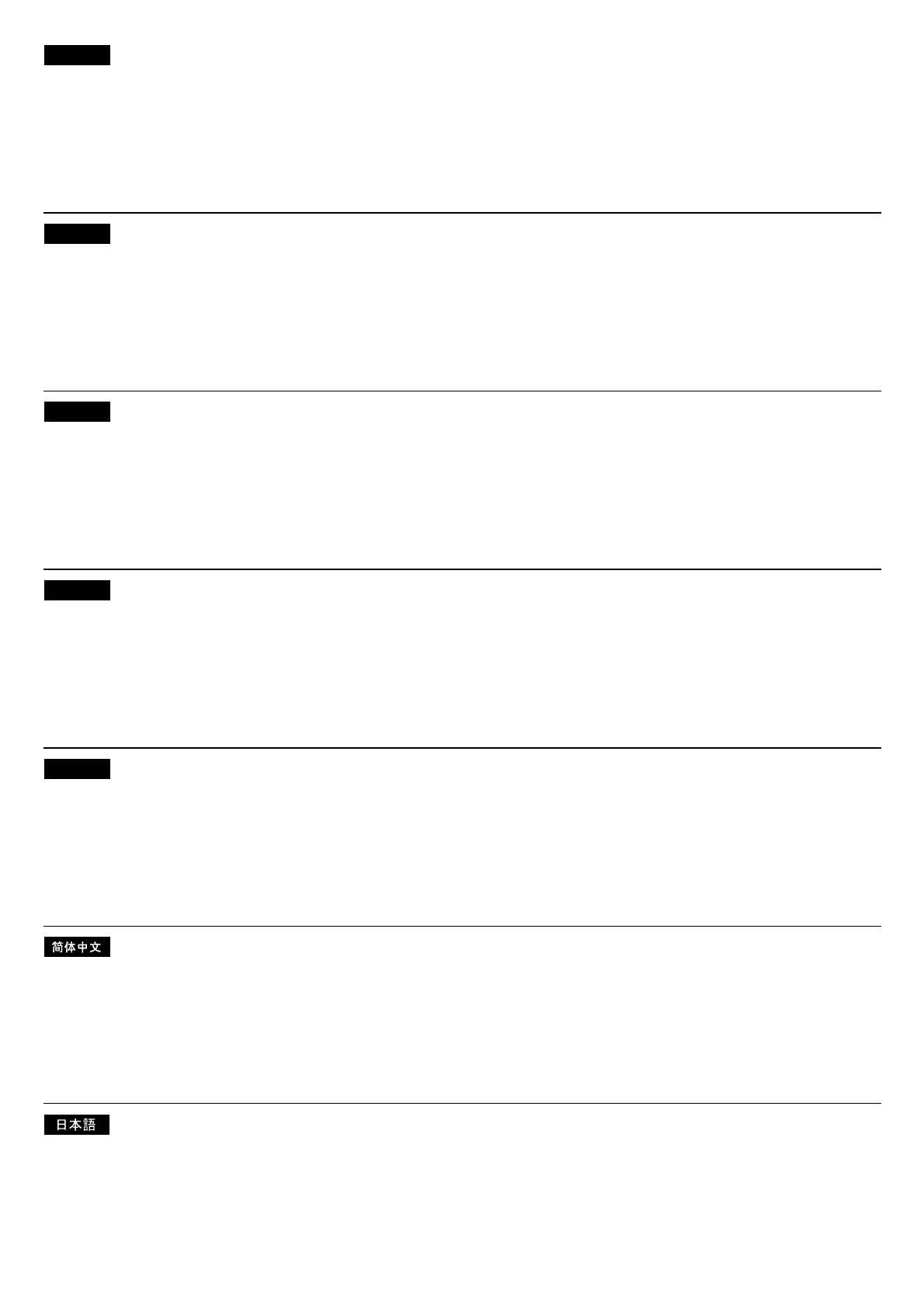 Page #434 background image
