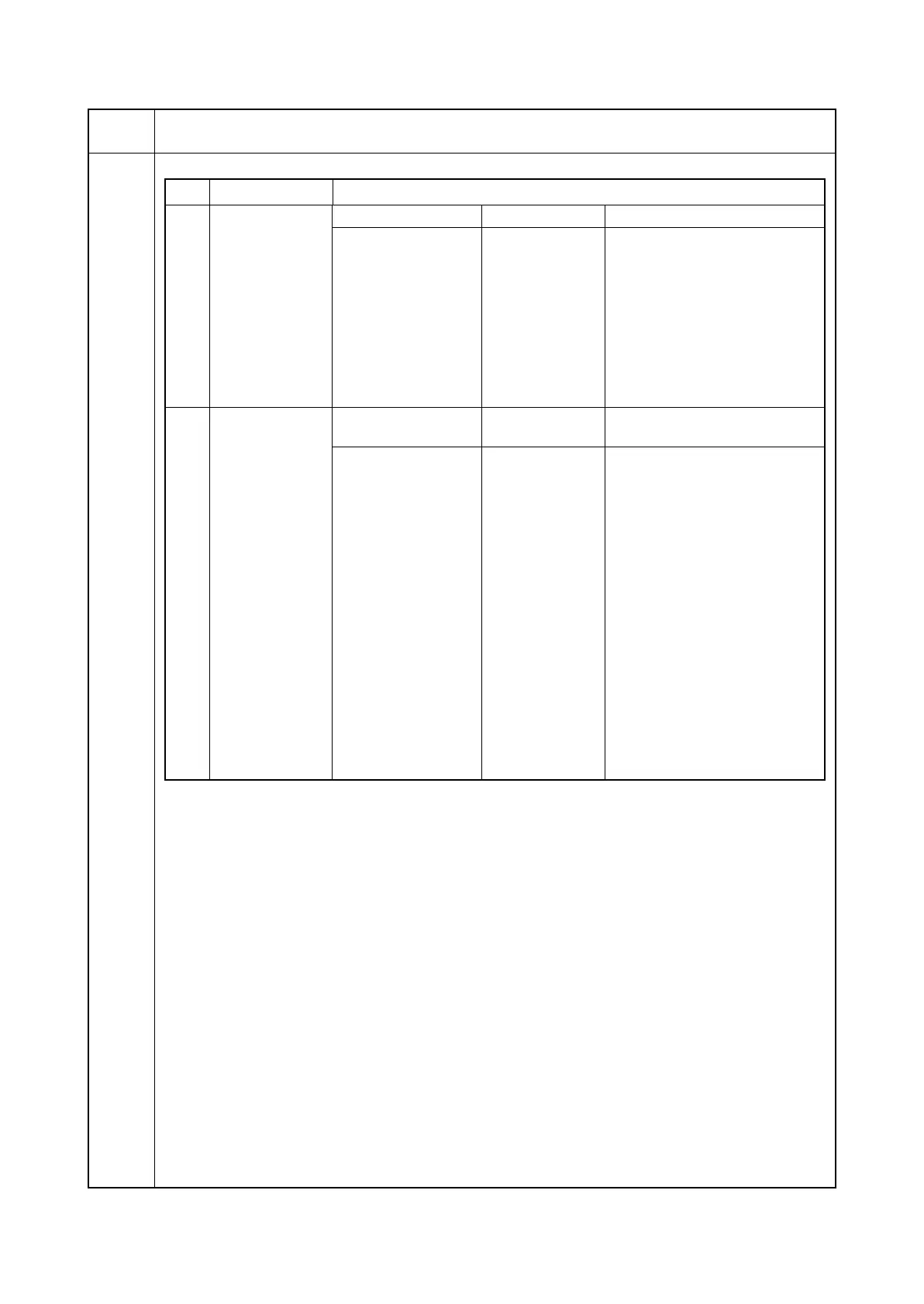 Page #48 background image