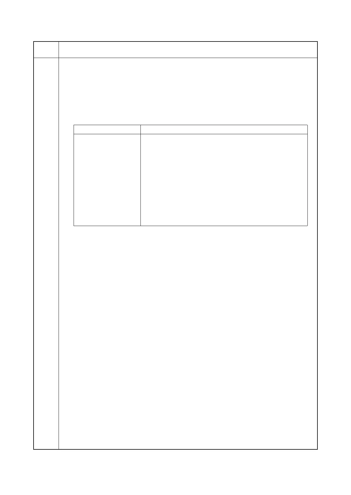 Page #57 background image
