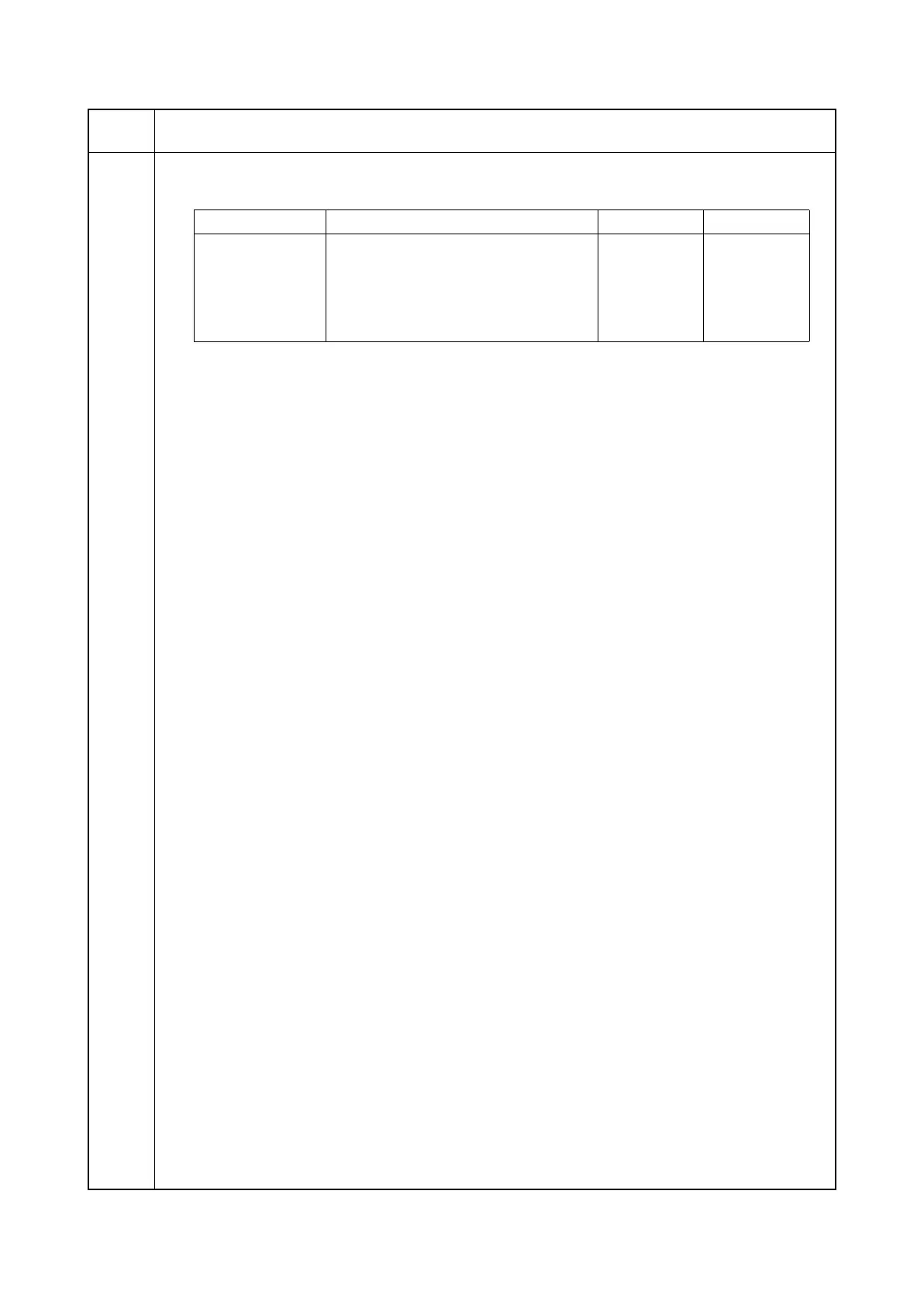 Page #79 background image