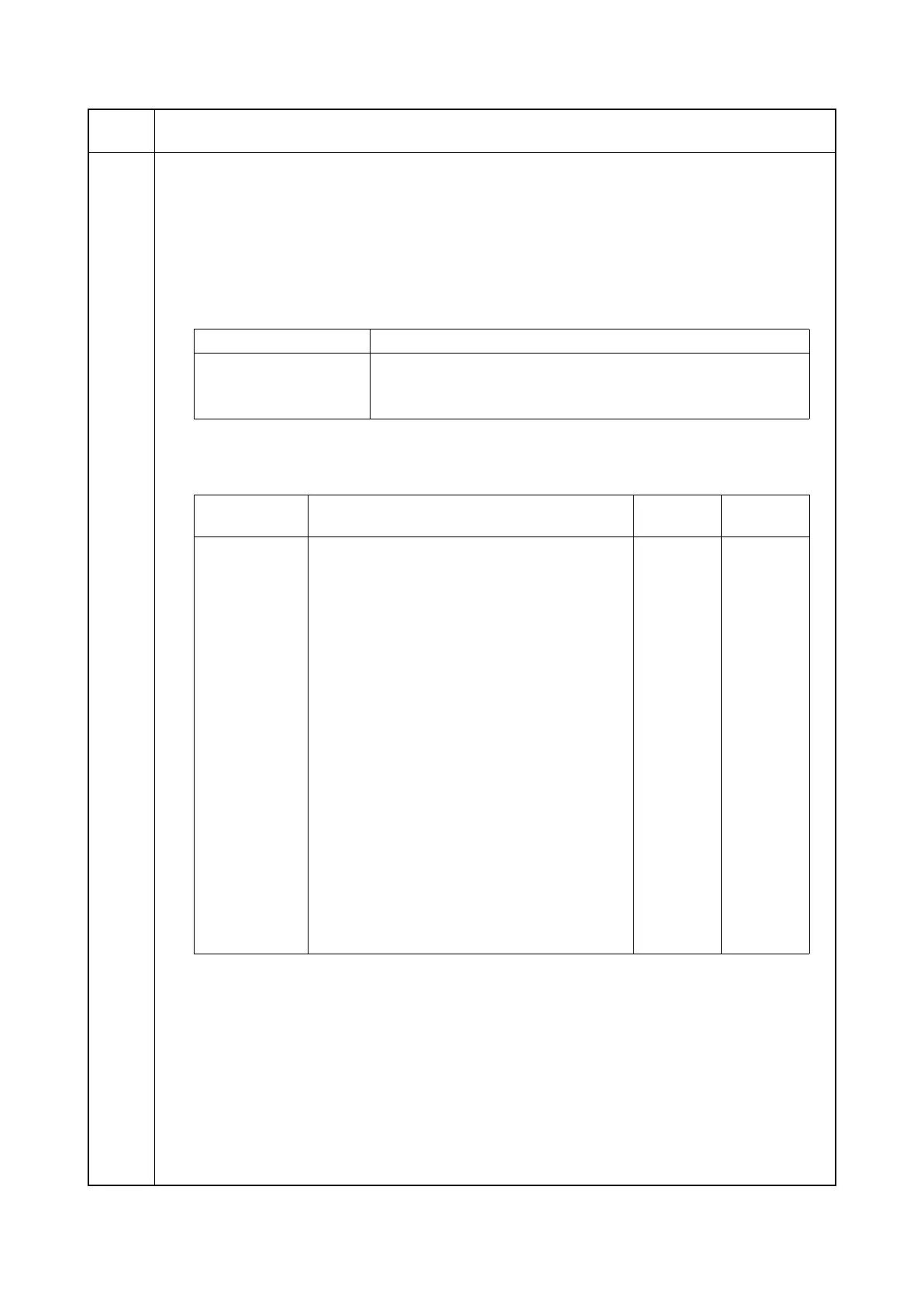 Page #80 background image