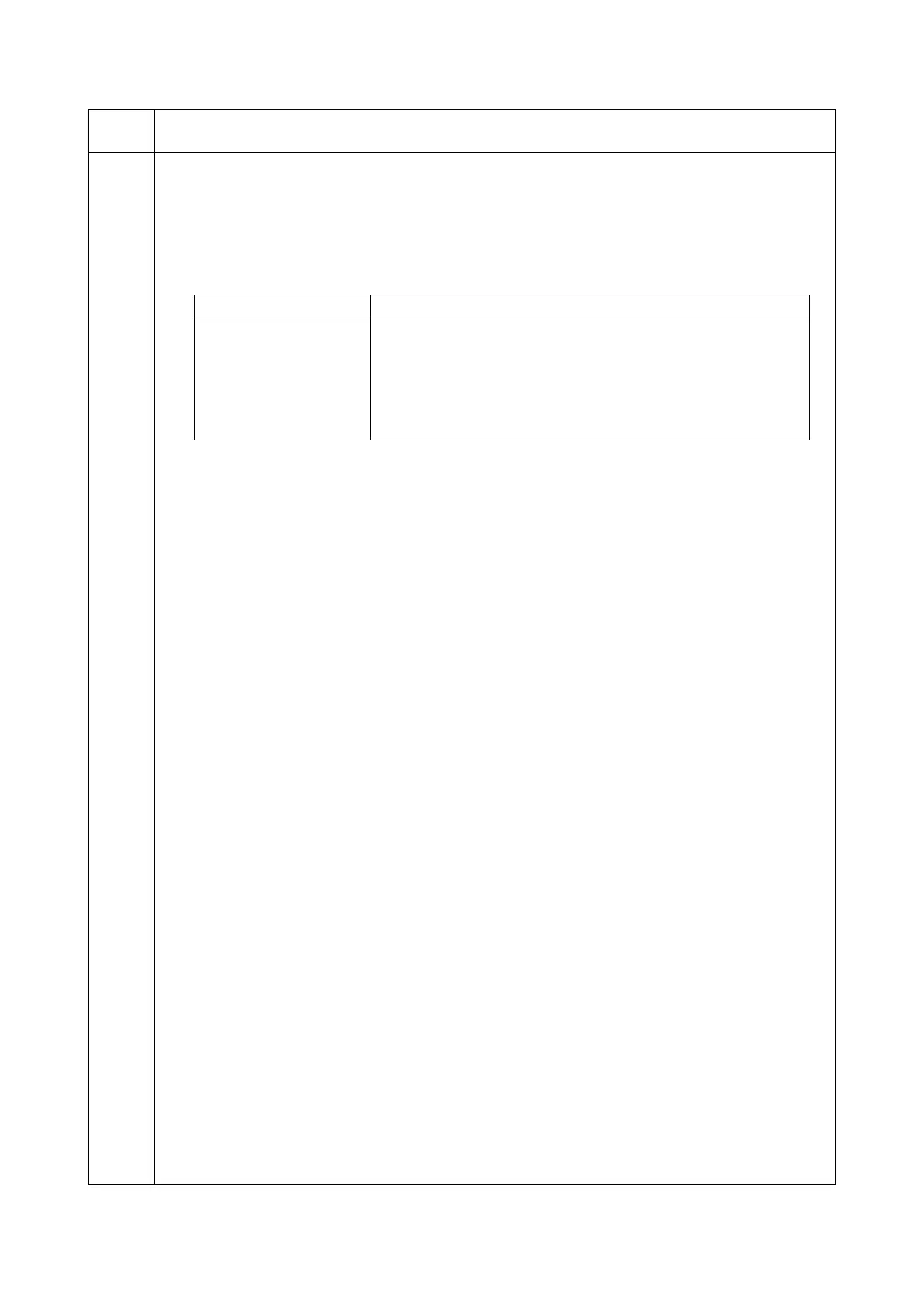 Page #89 background image