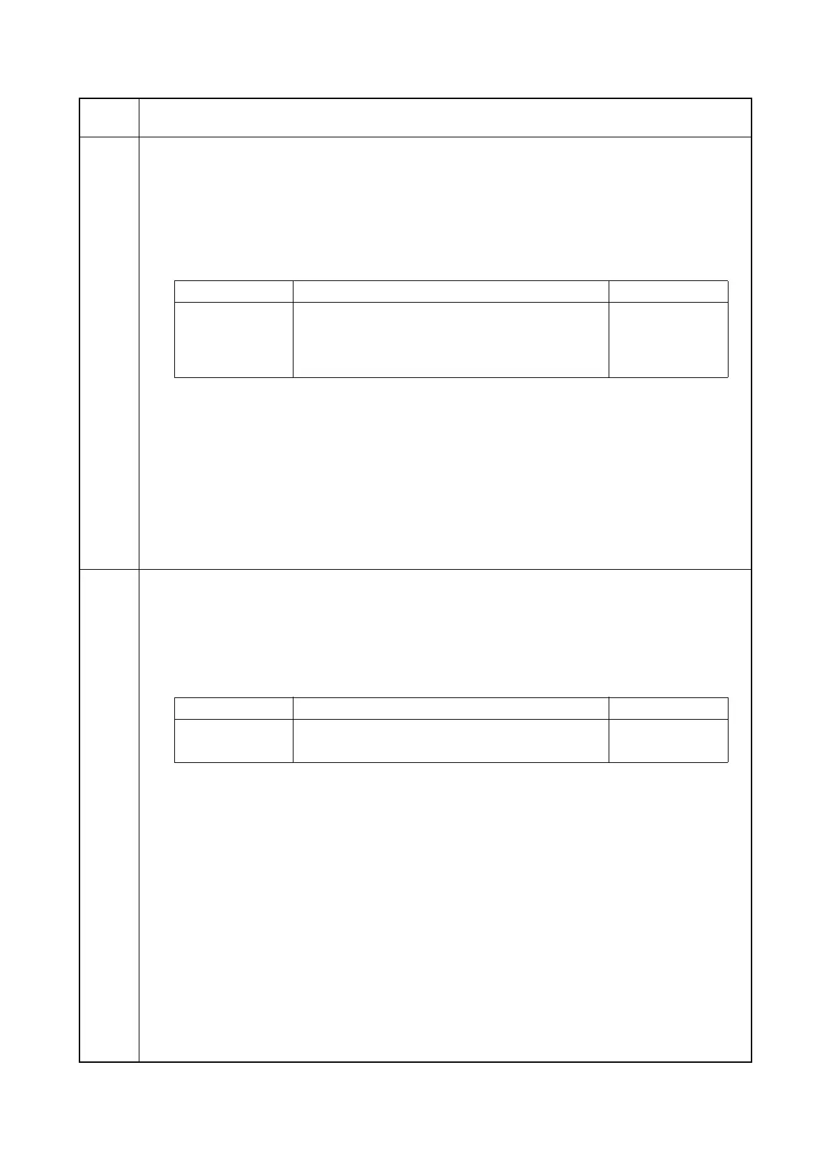 Page #112 background image