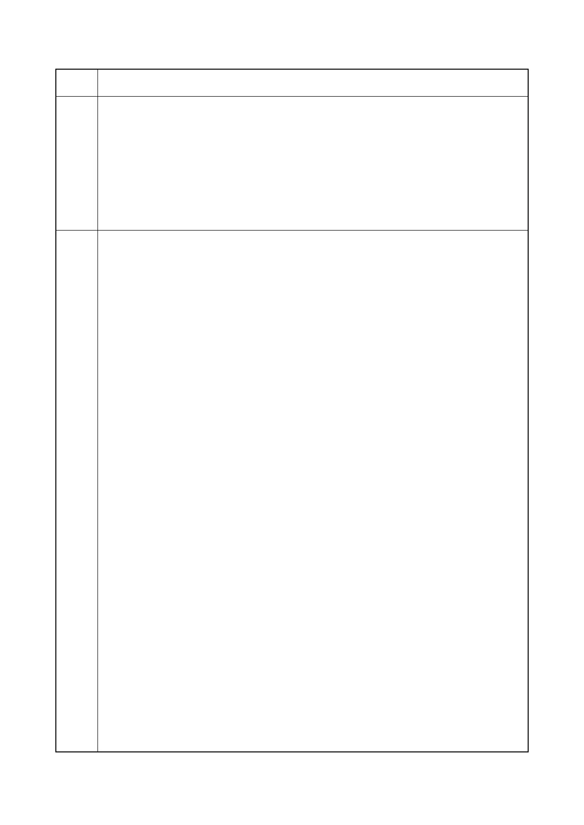 Page #115 background image