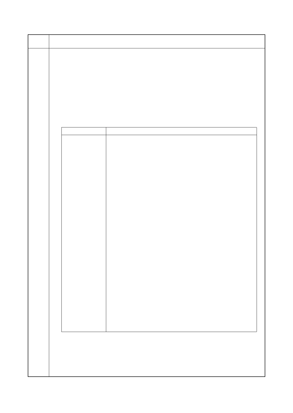 Page #120 background image
