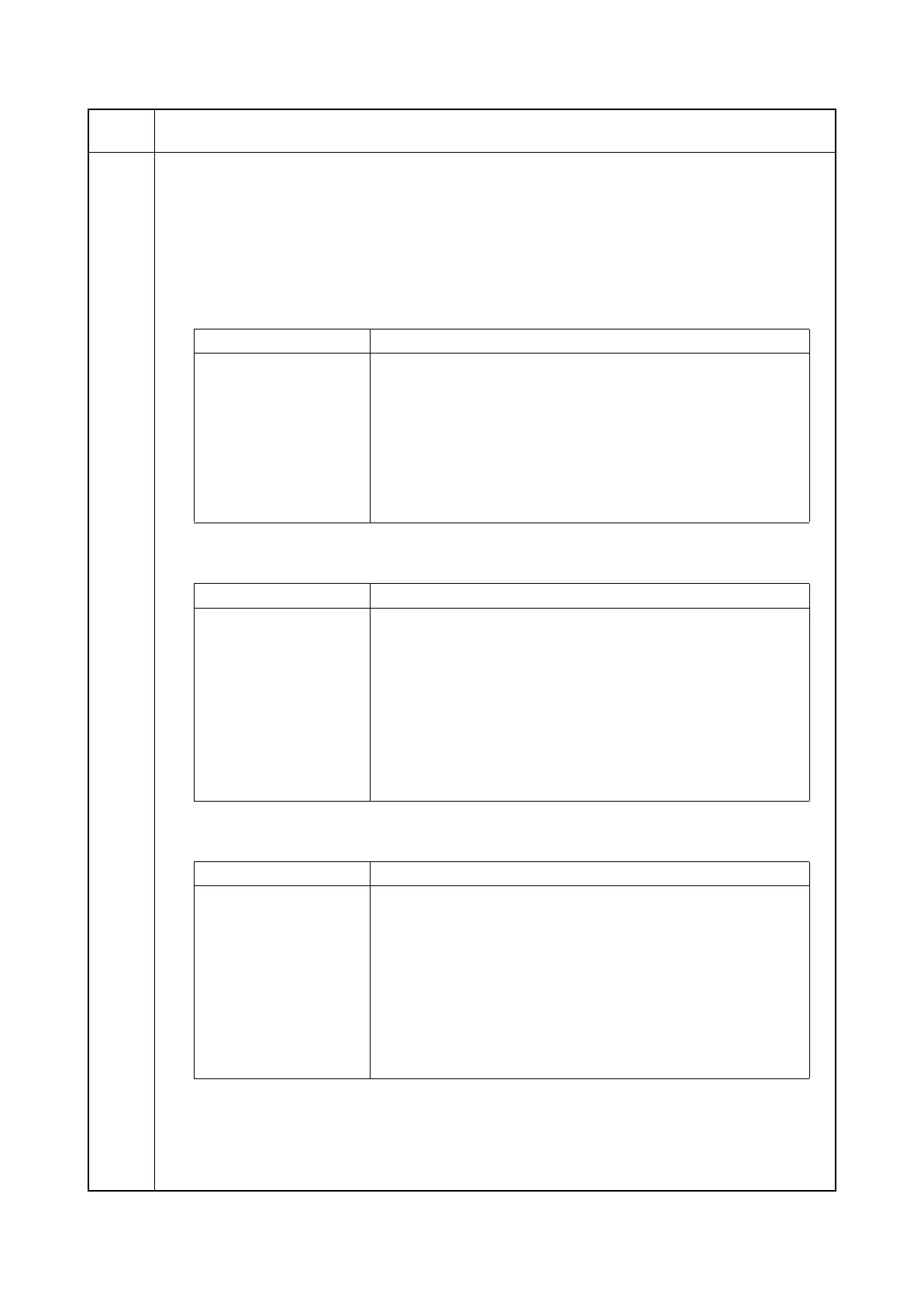 Page #125 background image